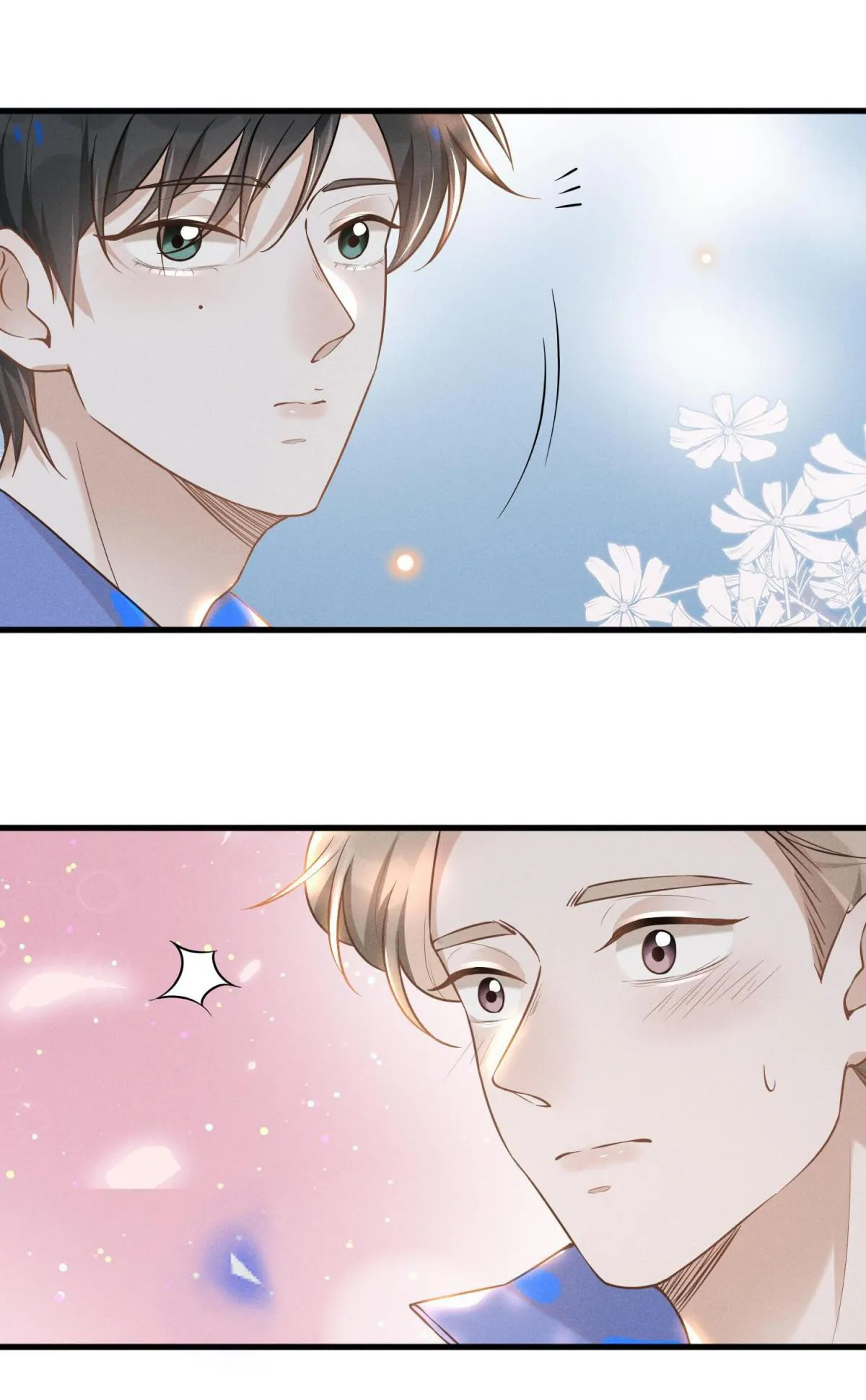 See You Never - Chapter 17 Page 13