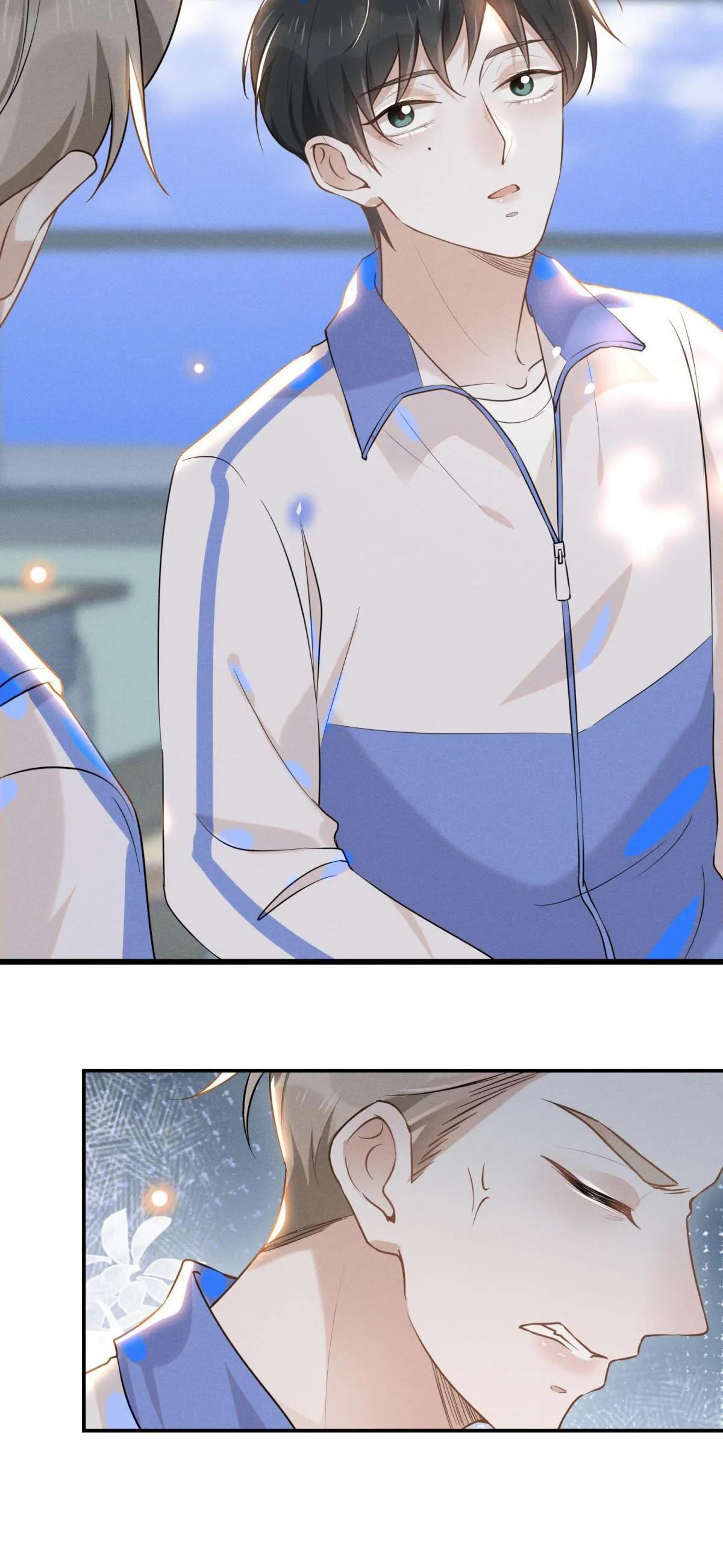 See You Never - Chapter 17 Page 22