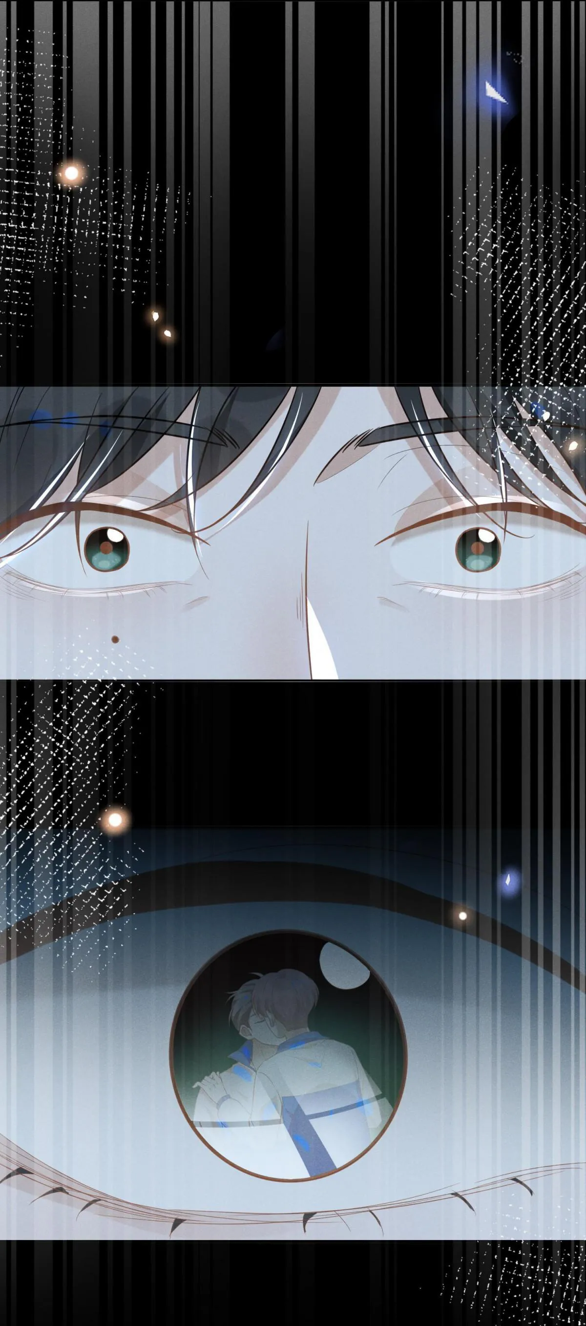 See You Never - Chapter 18 Page 21