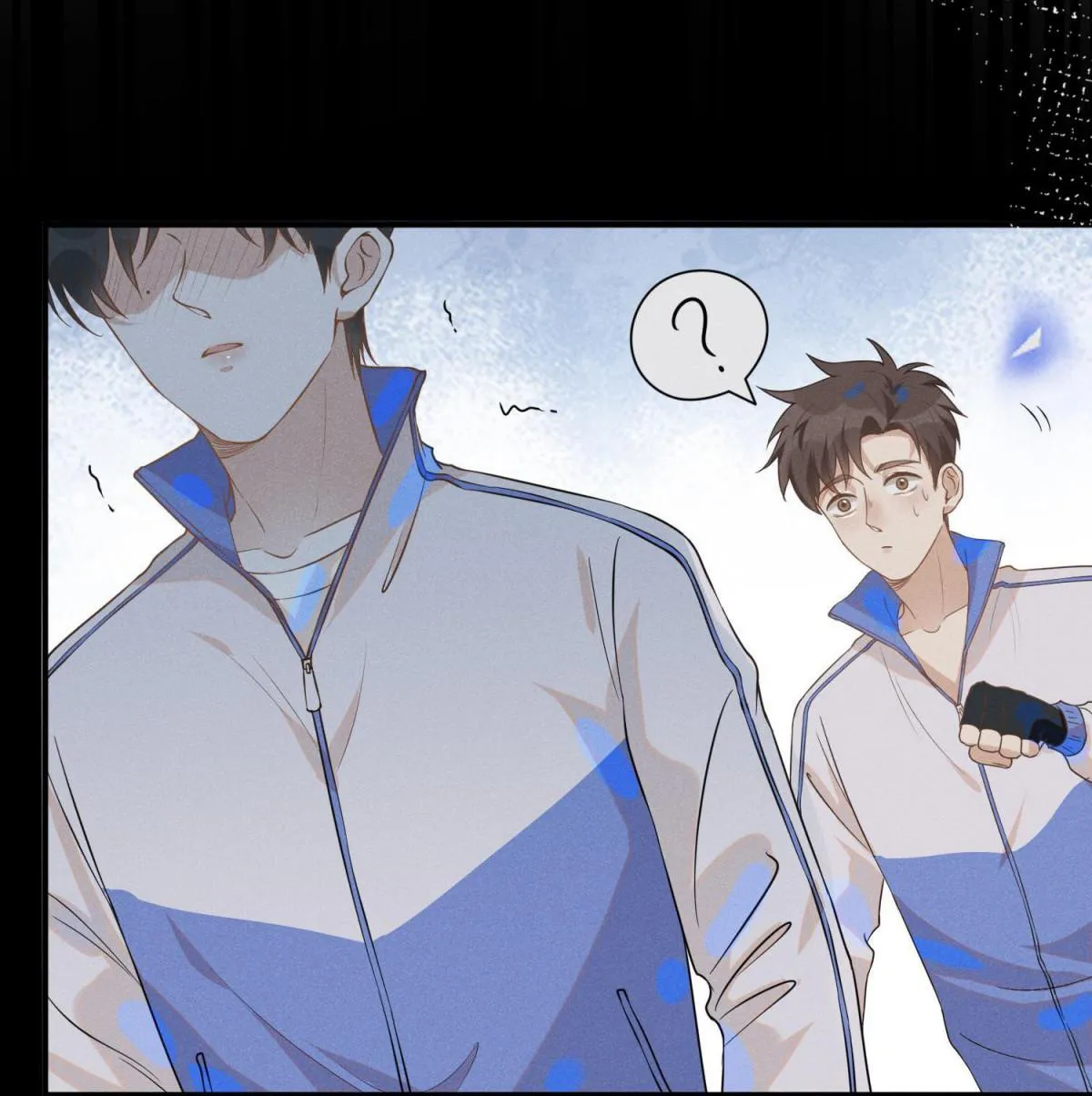 See You Never - Chapter 18 Page 22