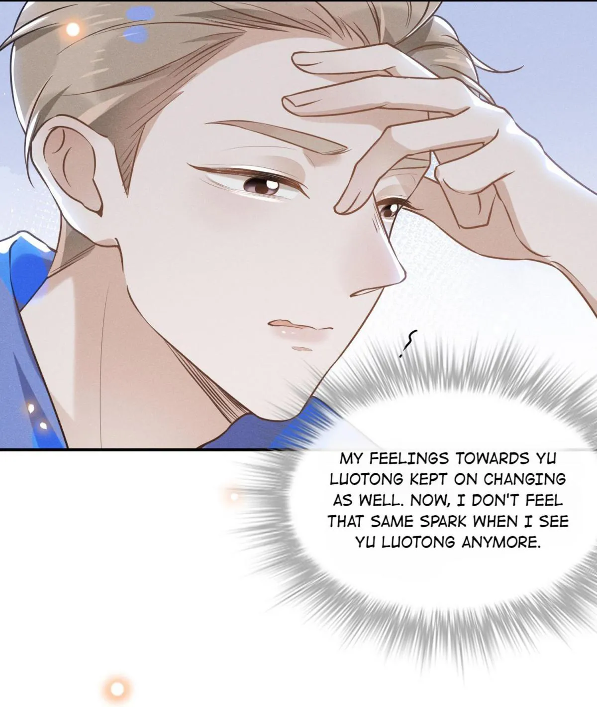 See You Never - Chapter 18 Page 33
