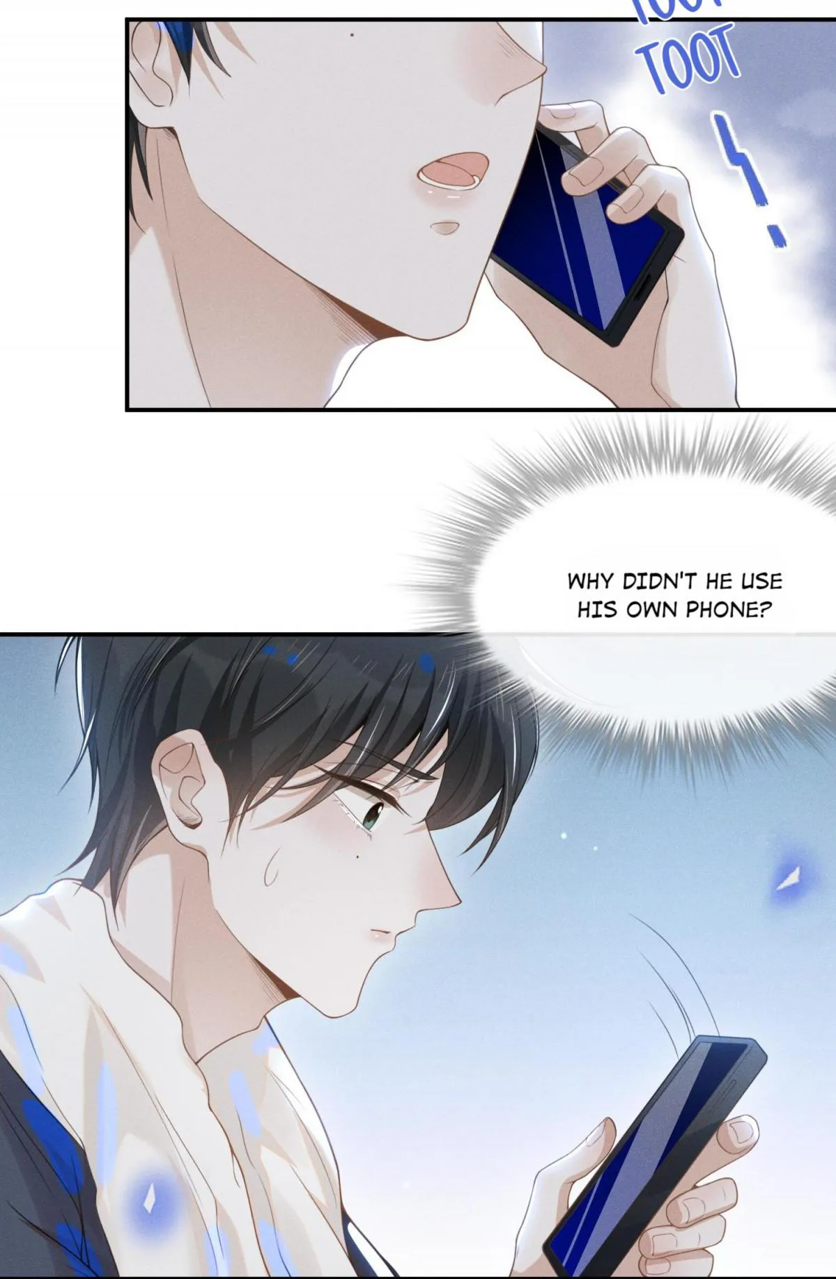 See You Never - Chapter 22 Page 5