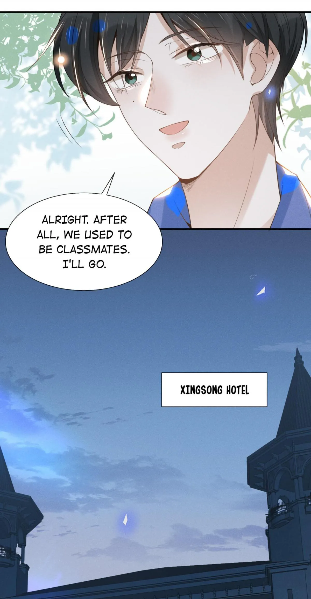 See You Never - Chapter 22 Page 16