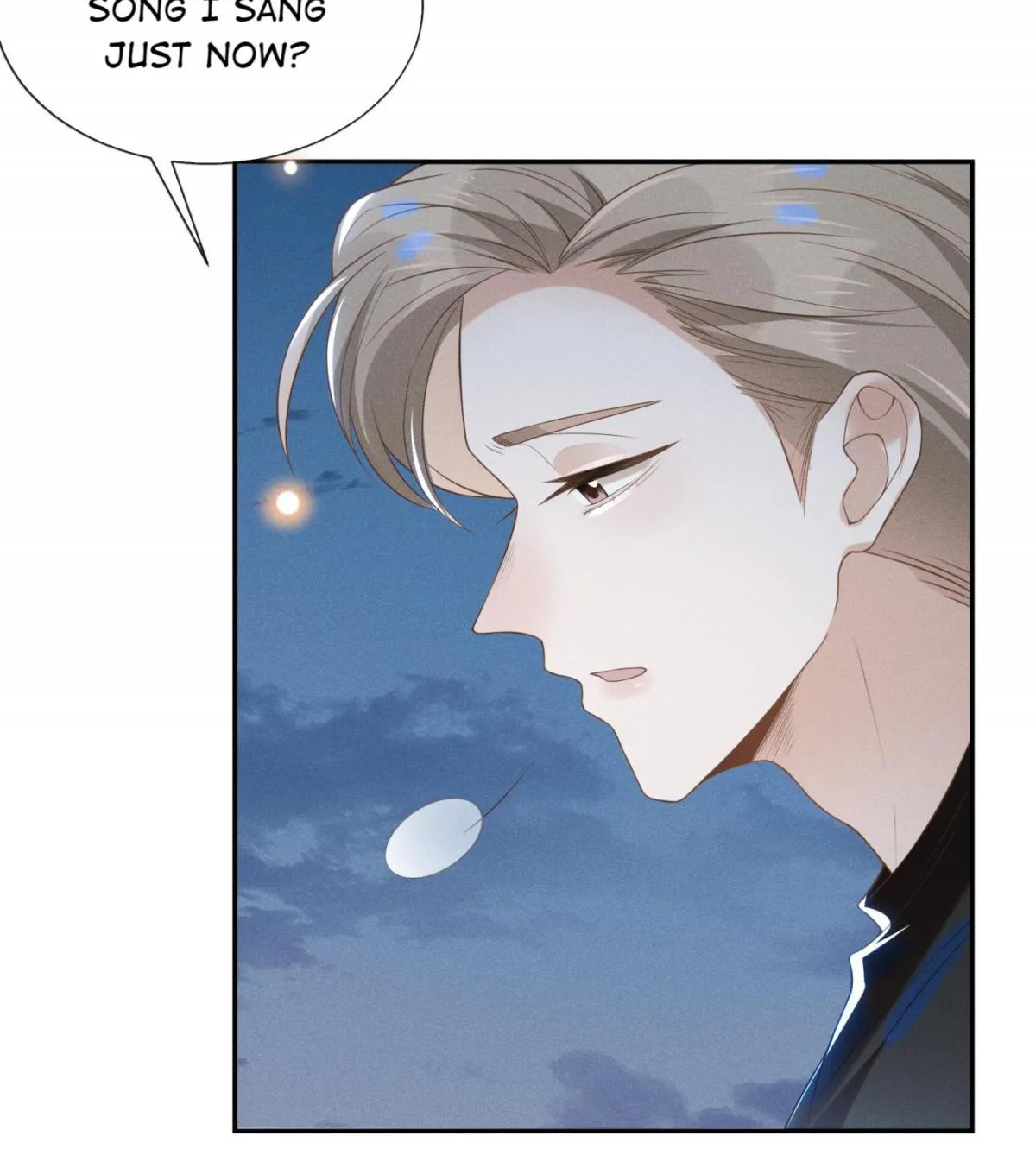 See You Never - Chapter 23 Page 31