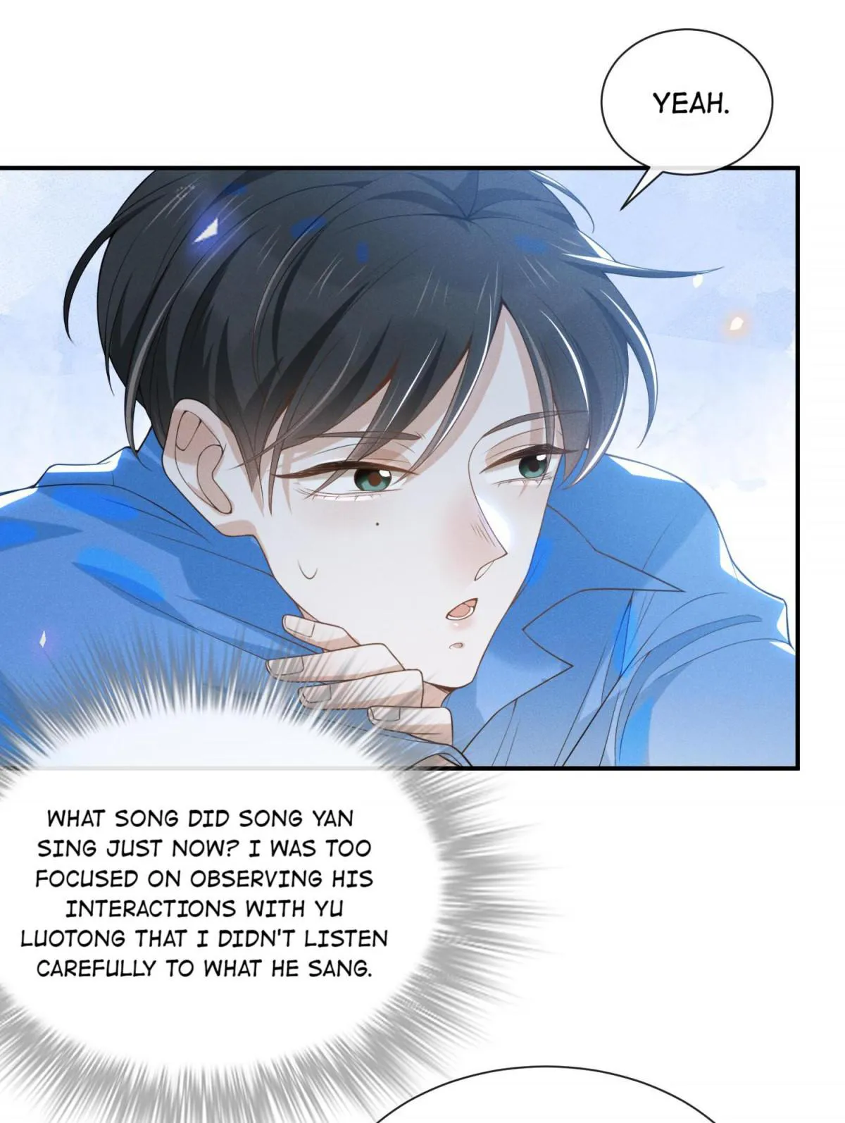 See You Never - Chapter 23 Page 32
