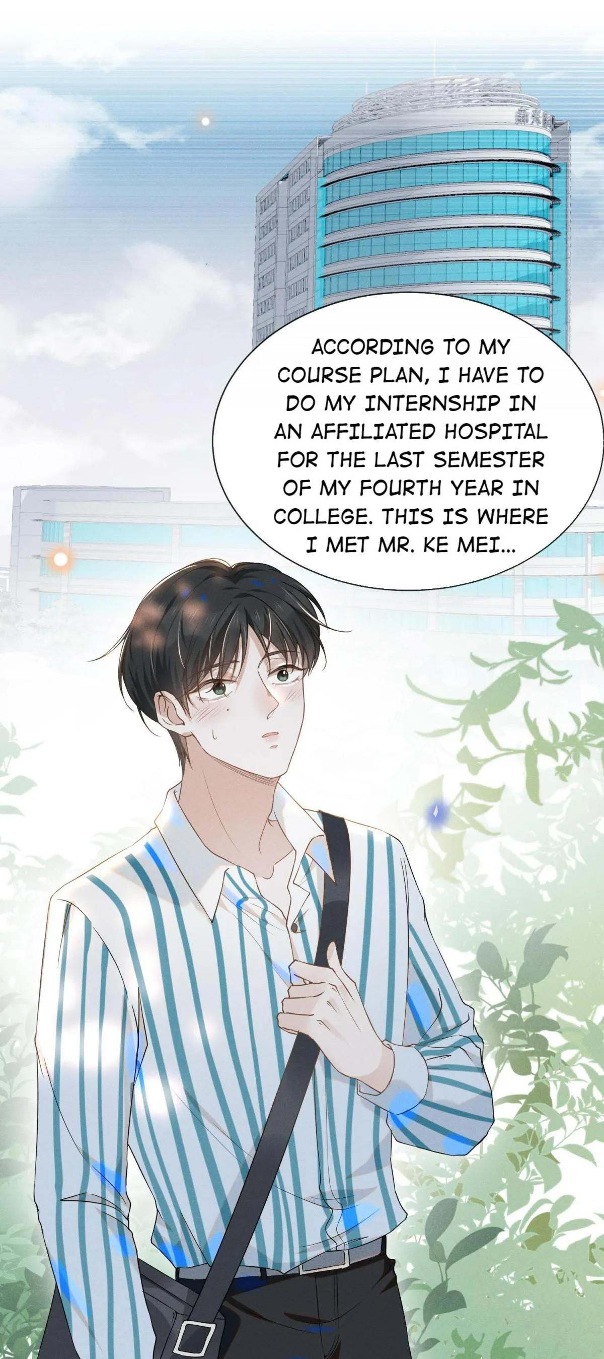 See You Never - Chapter 25 Page 13
