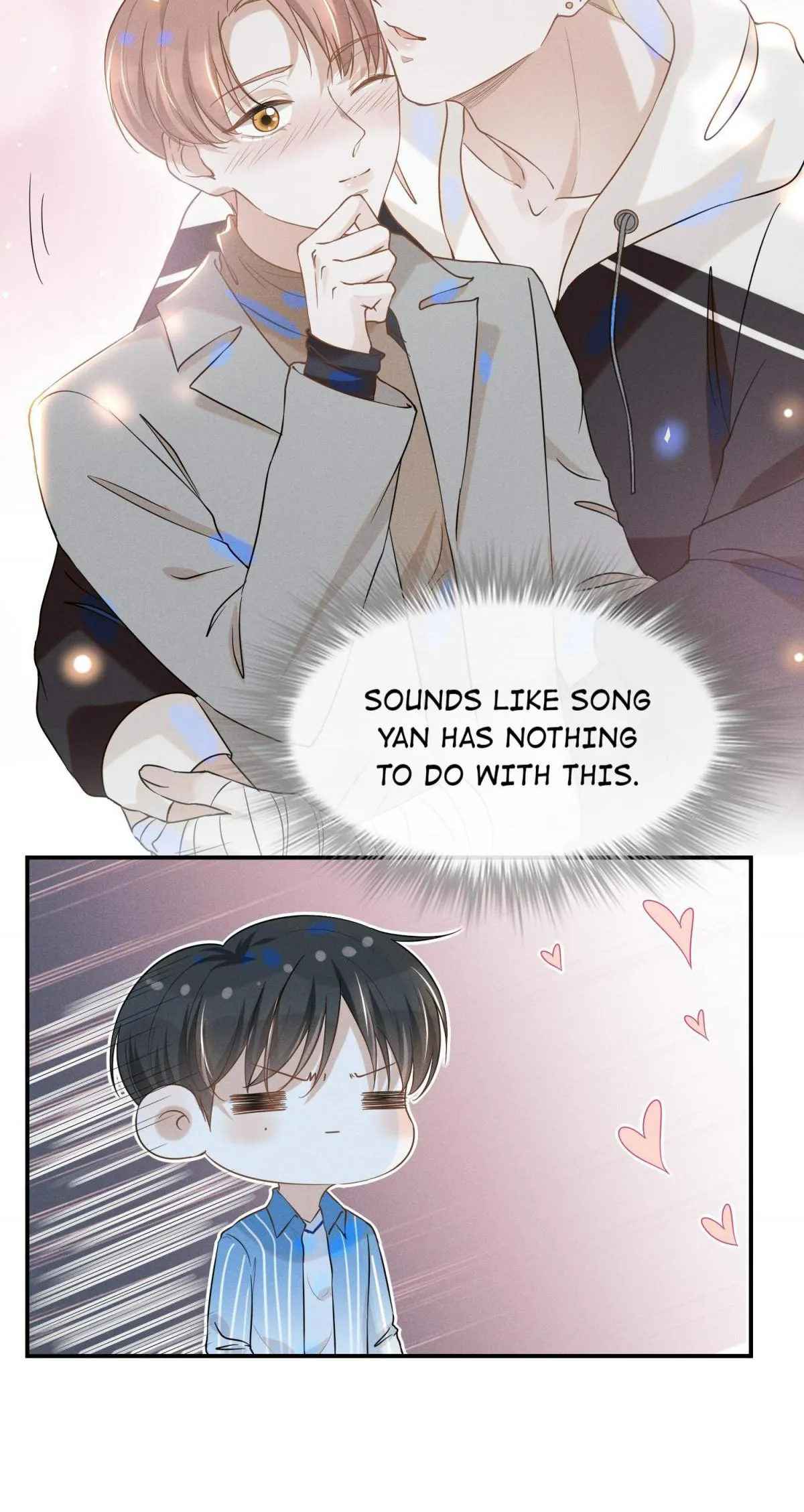 See You Never - Chapter 26 Page 9