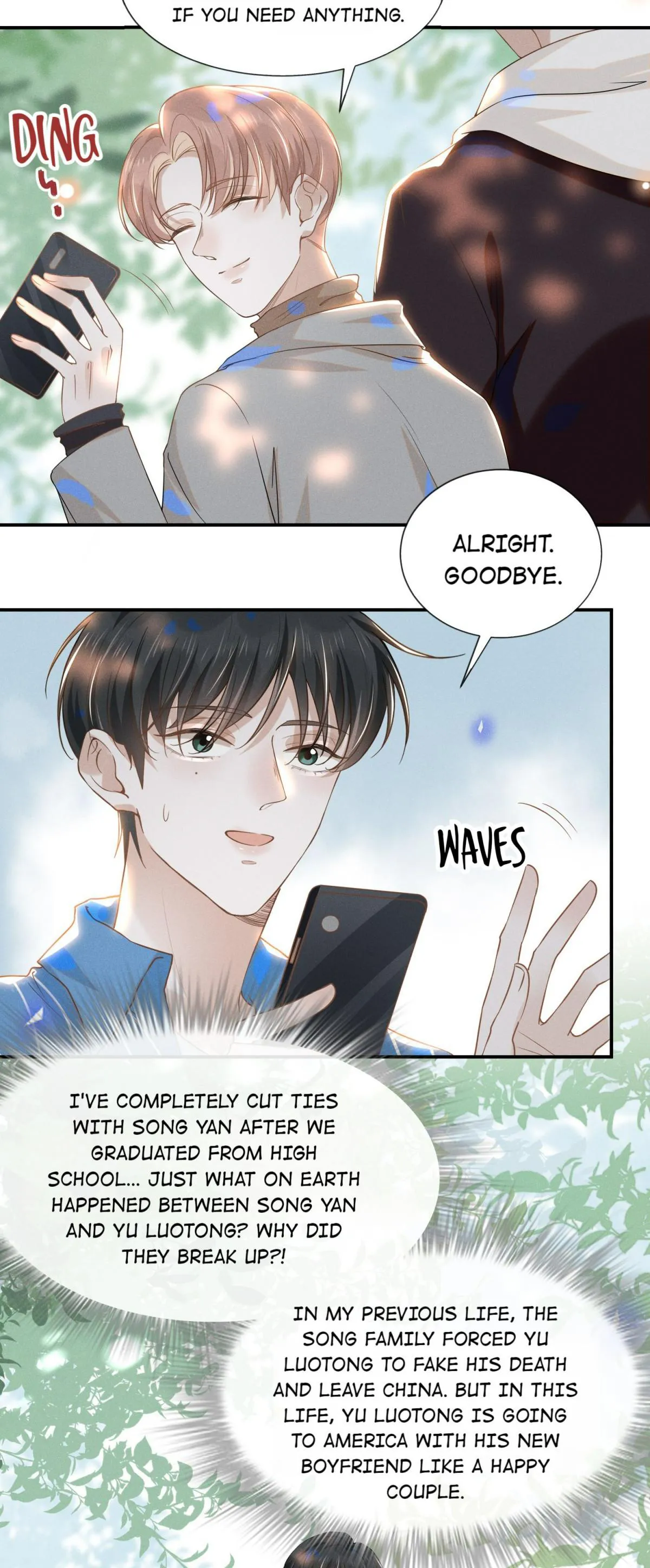See You Never - Chapter 26 Page 15