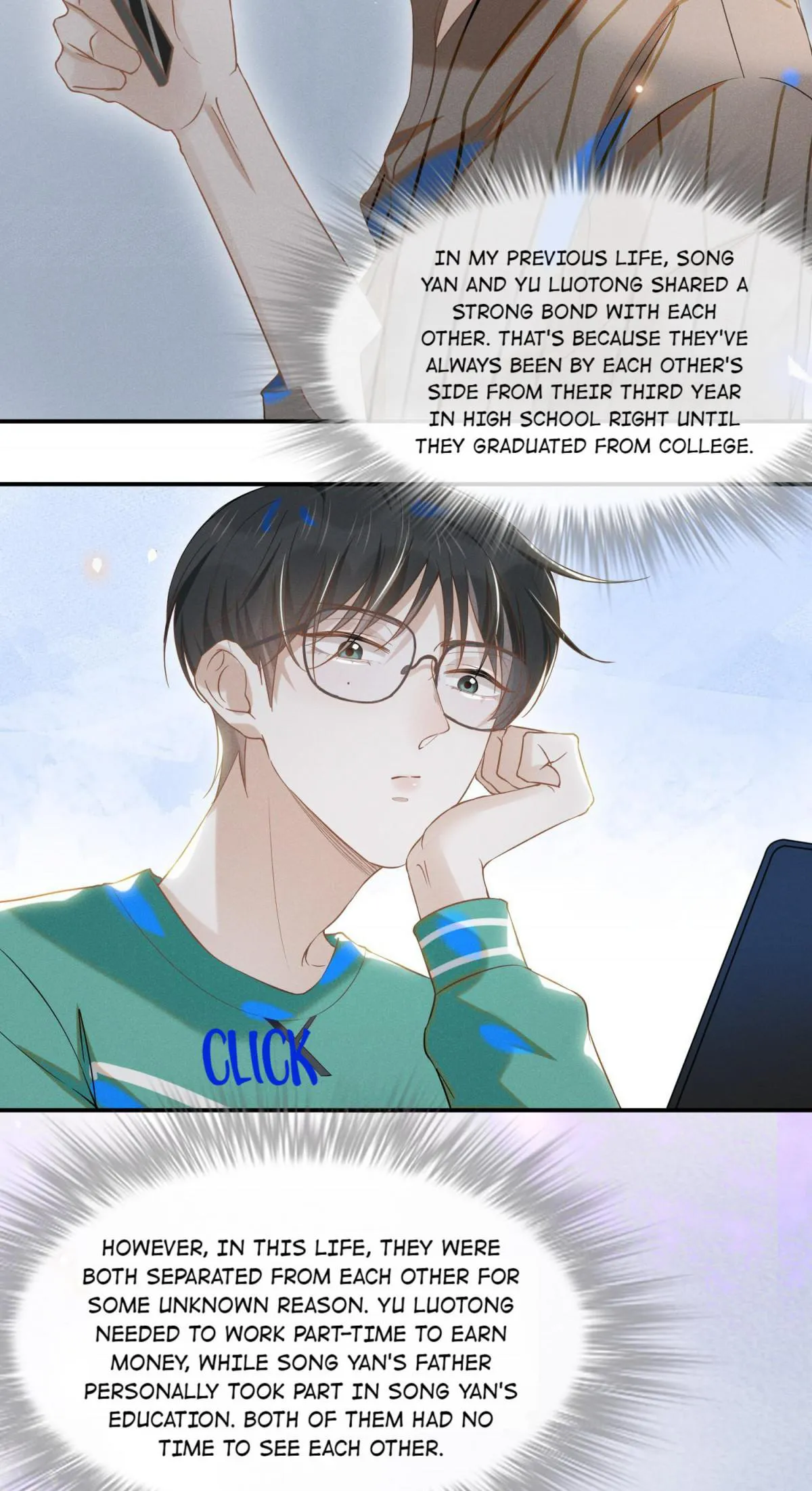 See You Never - Chapter 26 Page 27