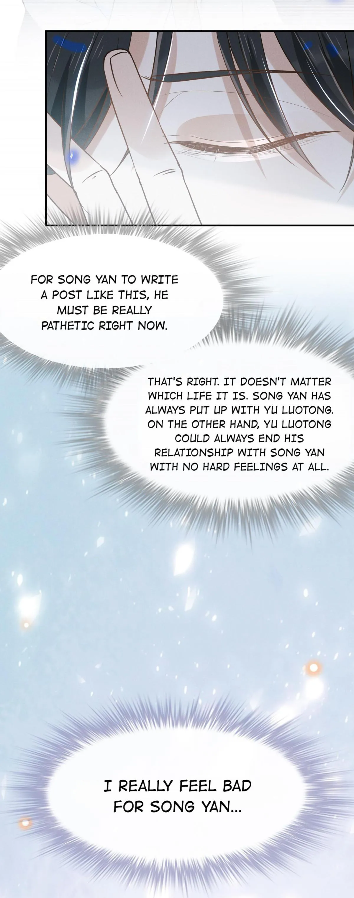See You Never - Chapter 26 Page 32