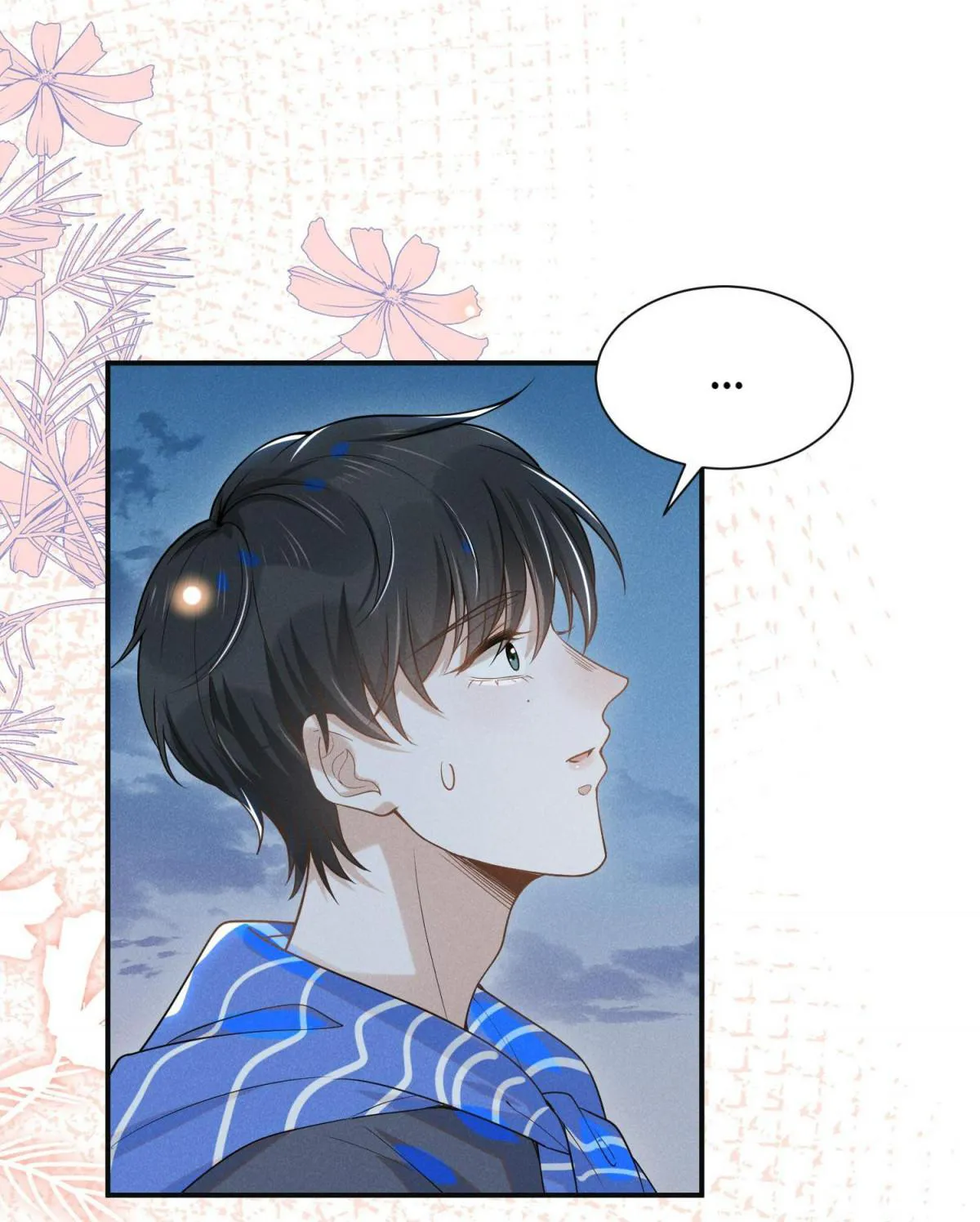 See You Never - Chapter 29 Page 2
