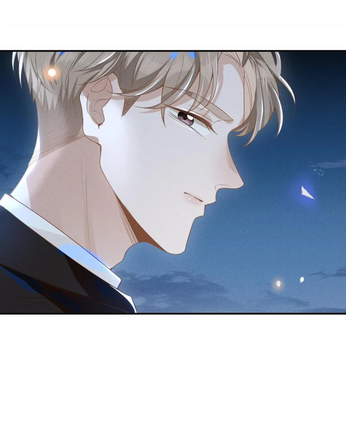 See You Never - Chapter 29 Page 15