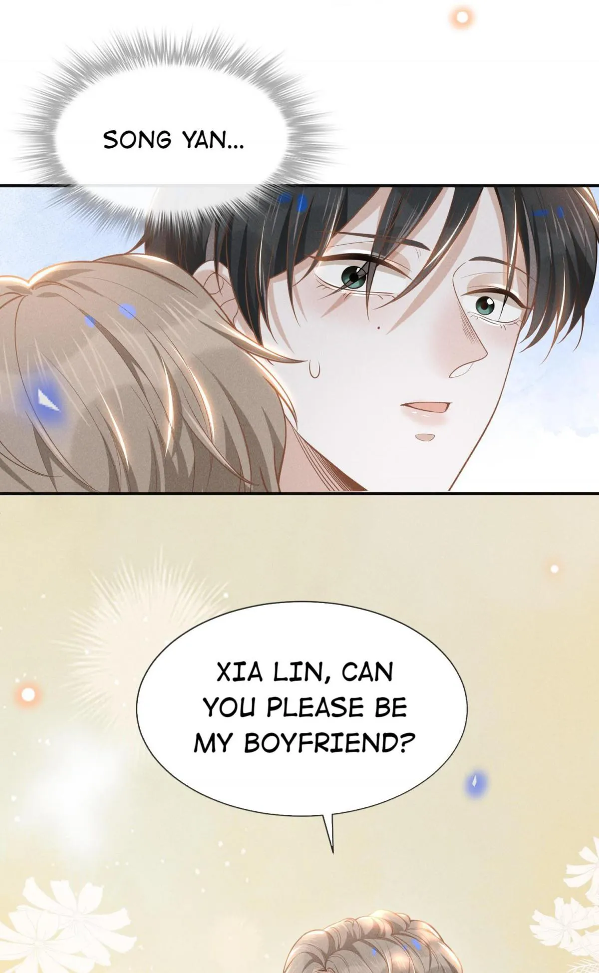 See You Never - Chapter 31 Page 6