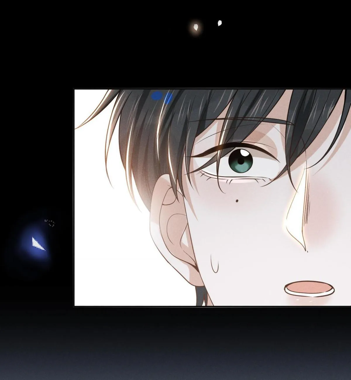 See You Never - Chapter 32 Page 16