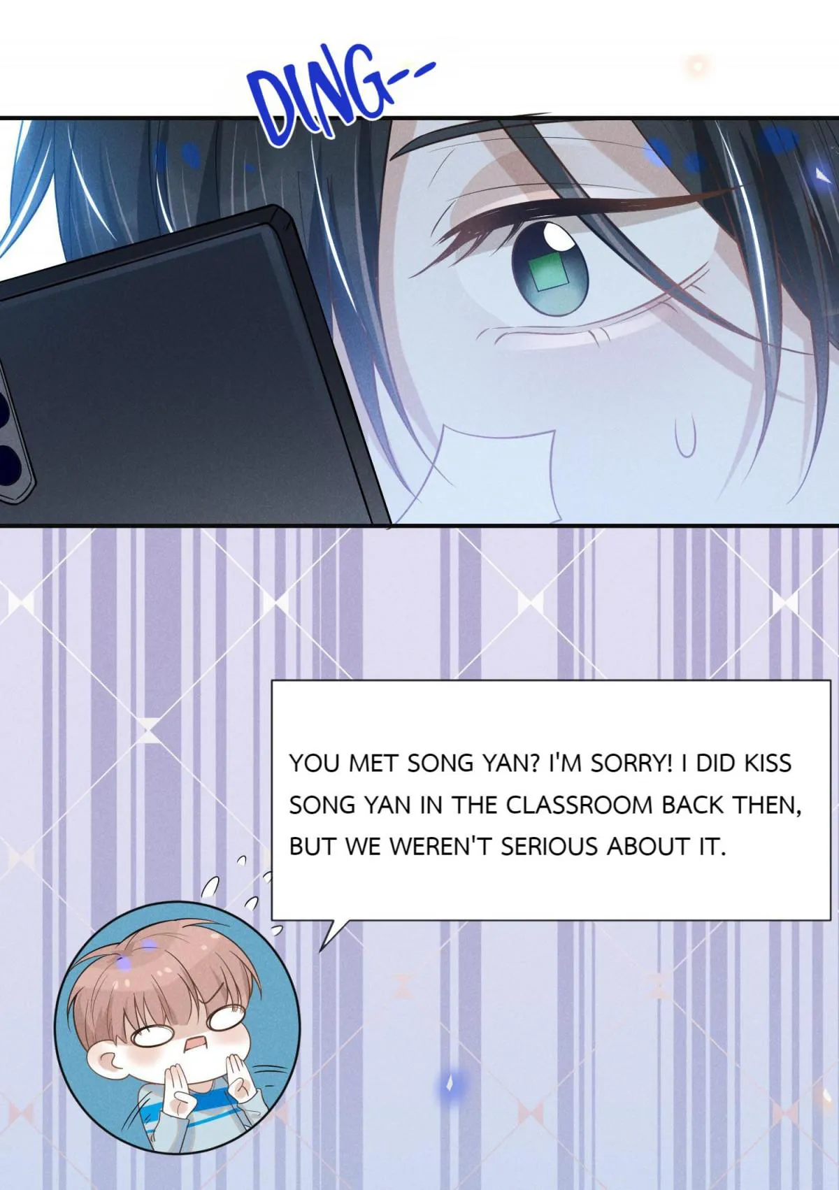 See You Never - Chapter 32 Page 30