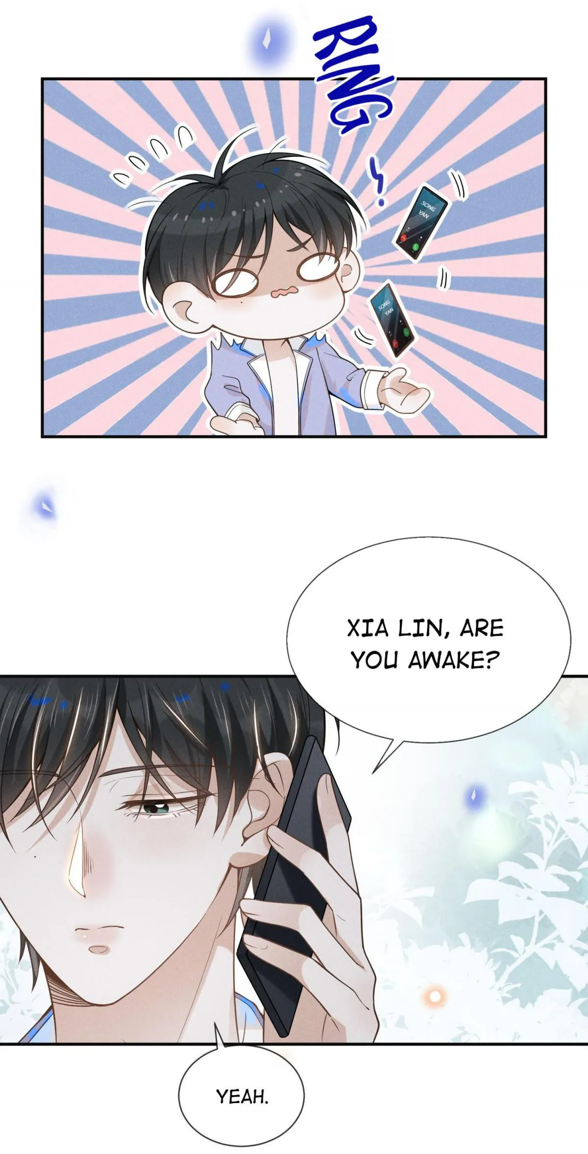 See You Never - Chapter 33 Page 4