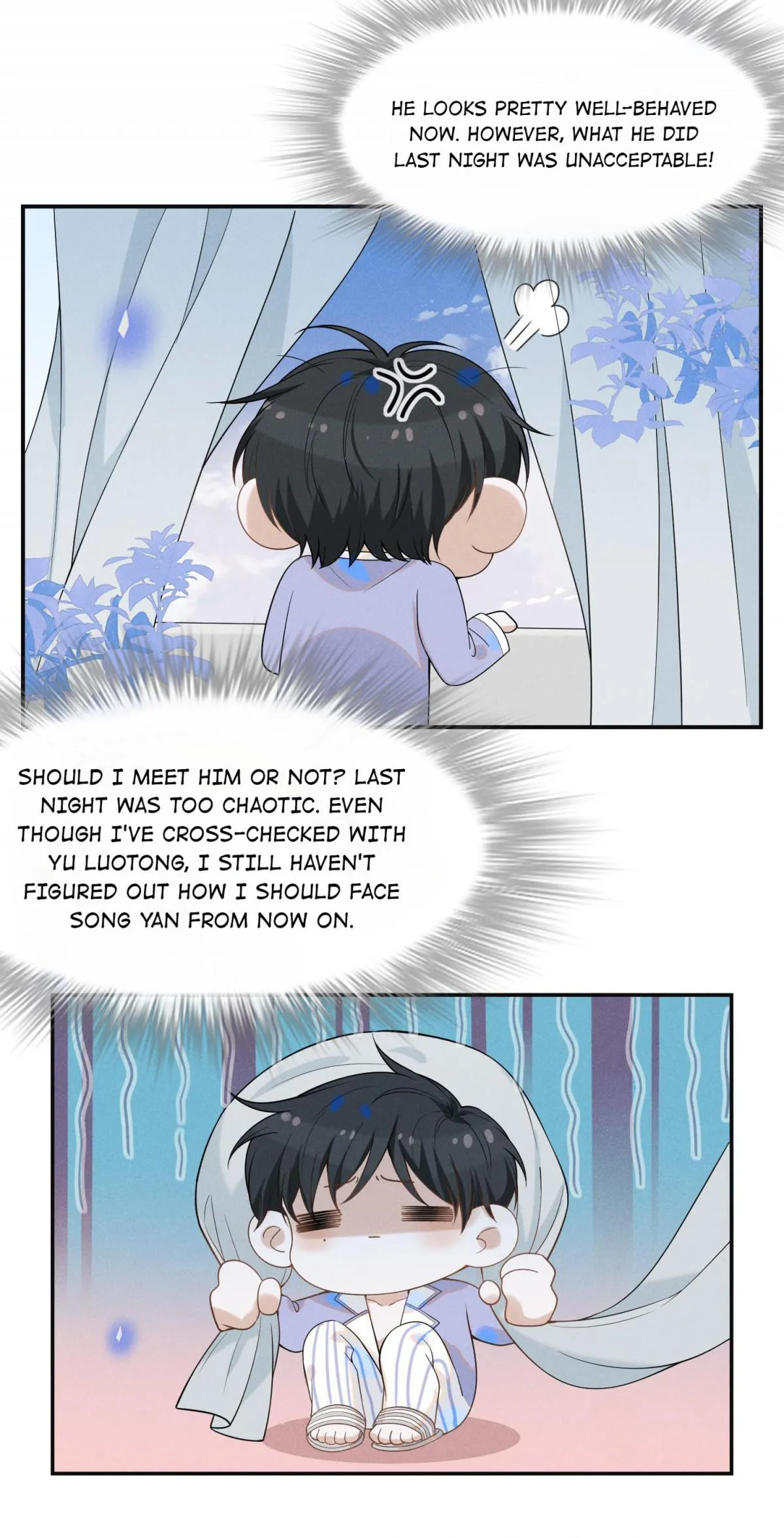 See You Never - Chapter 33 Page 11