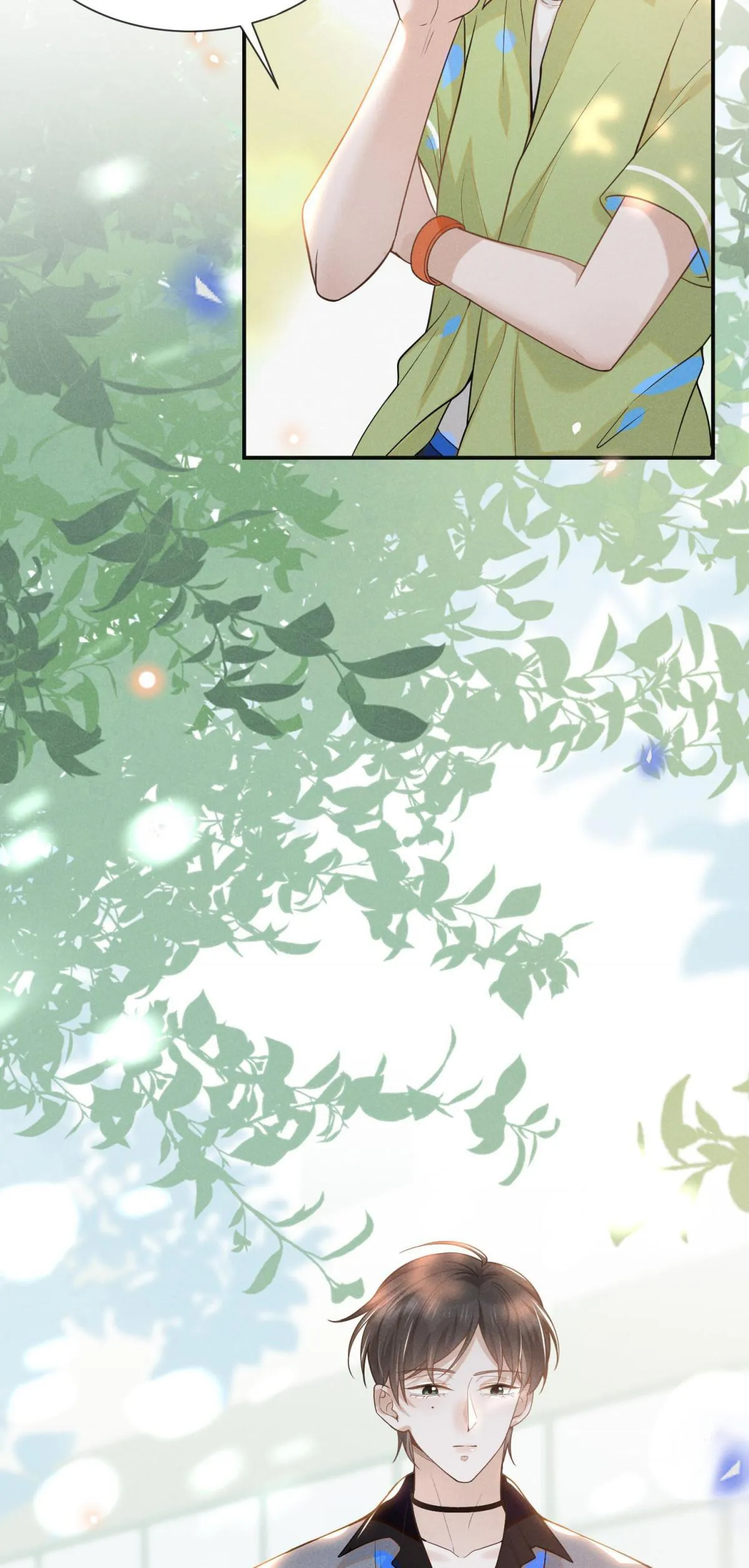 See You Never - Chapter 33 Page 13