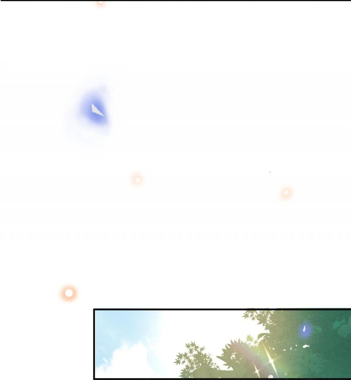 See You Never - Chapter 34 Page 13