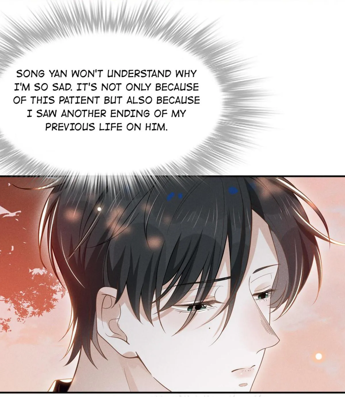 See You Never - Chapter 37 Page 10