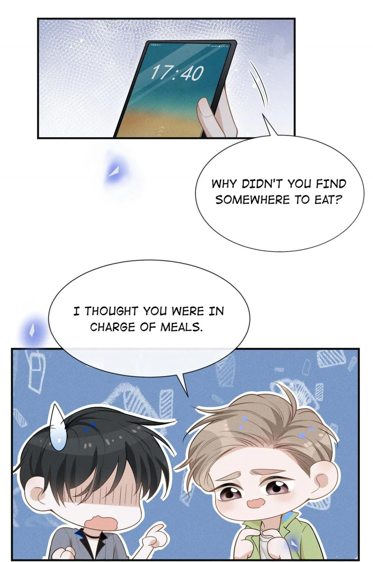 See You Never - Chapter 37 Page 13