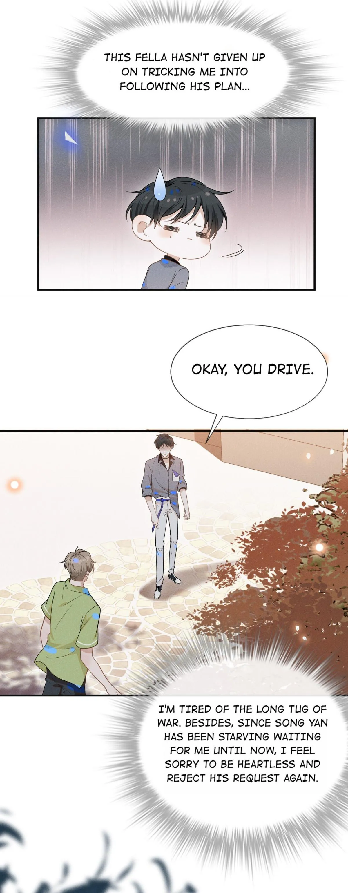 See You Never - Chapter 37 Page 17