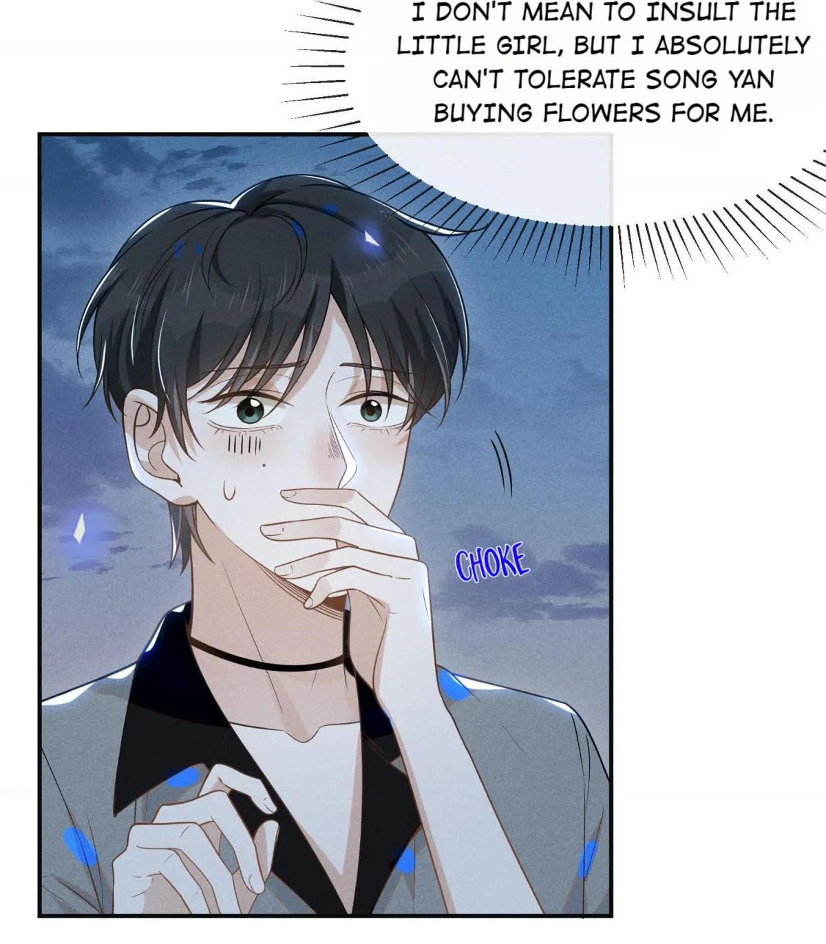 See You Never - Chapter 38 Page 5