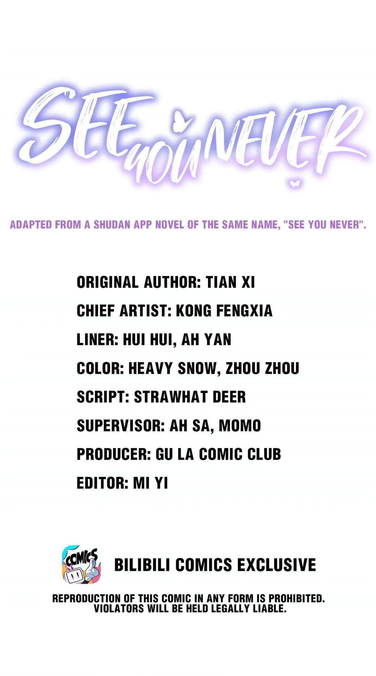 See You Never - Chapter 39 Page 1
