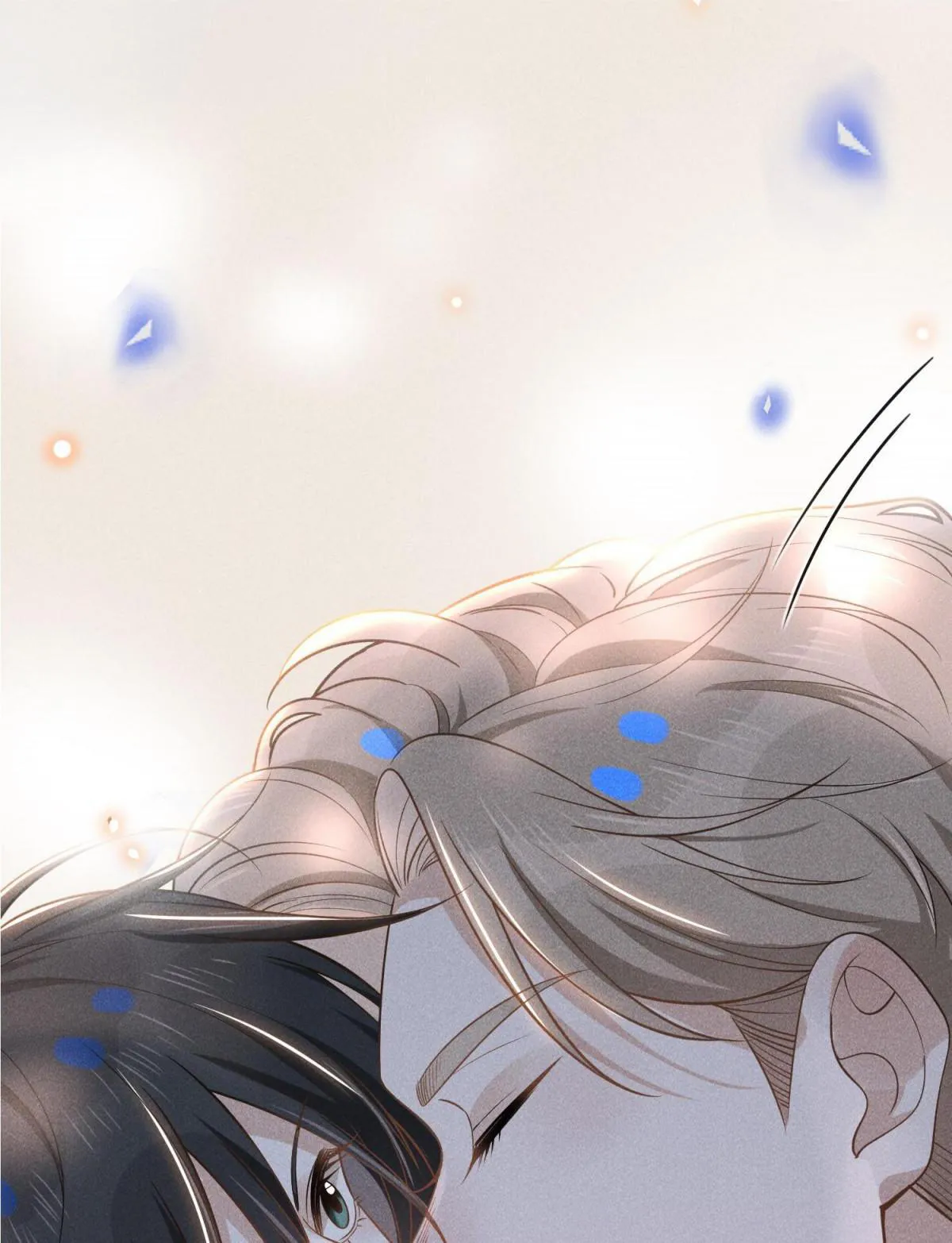 See You Never - Chapter 39 Page 2