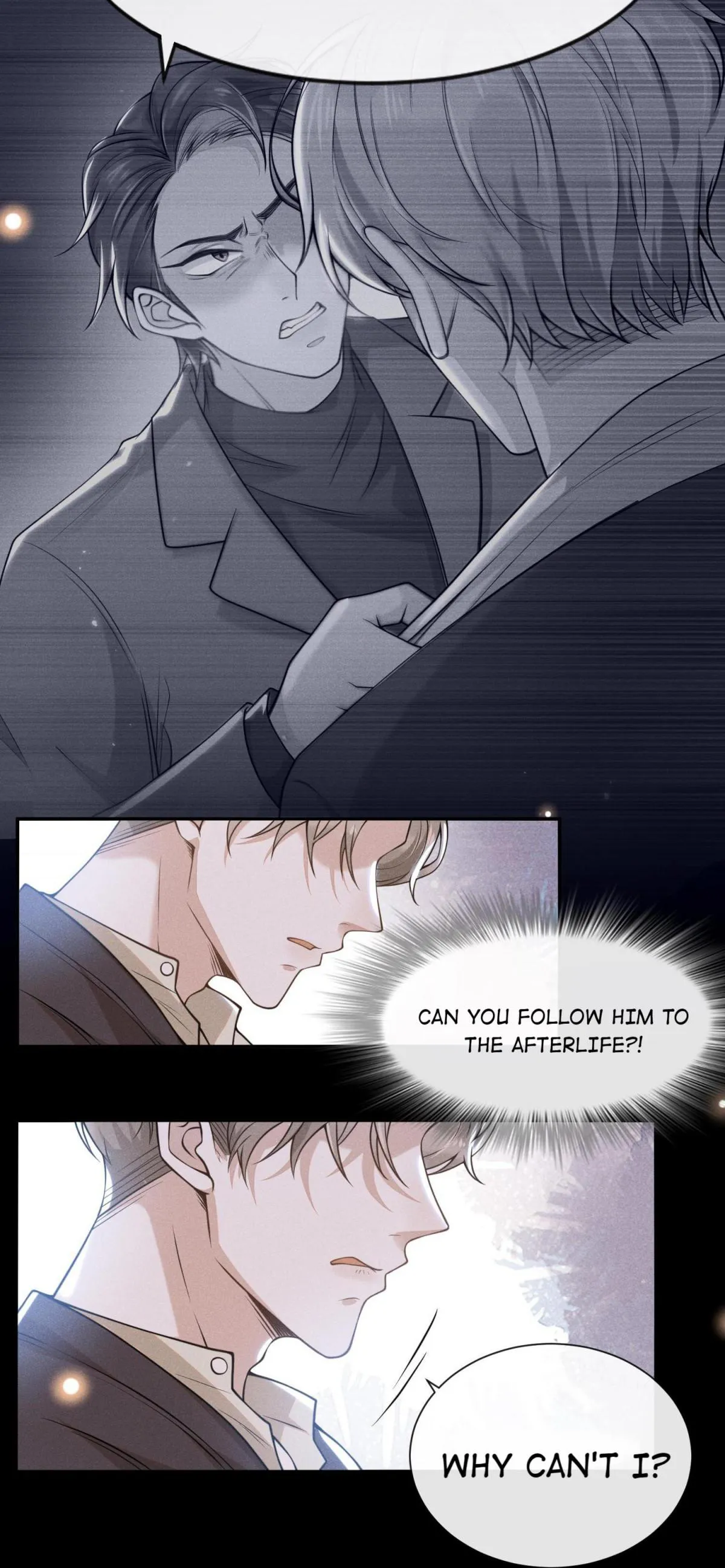 See You Never - Chapter 4 Page 6