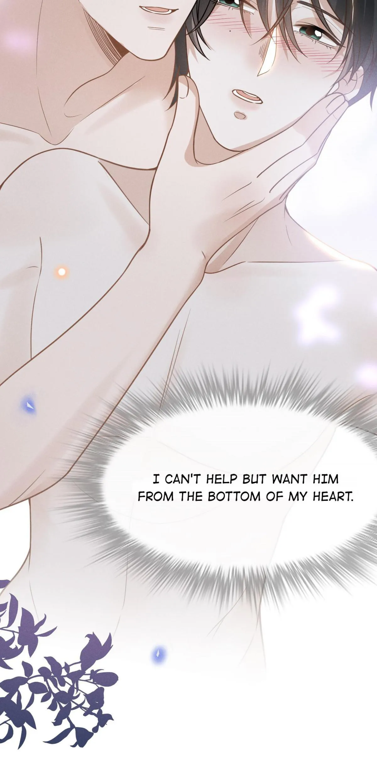 See You Never - Chapter 40 Page 26