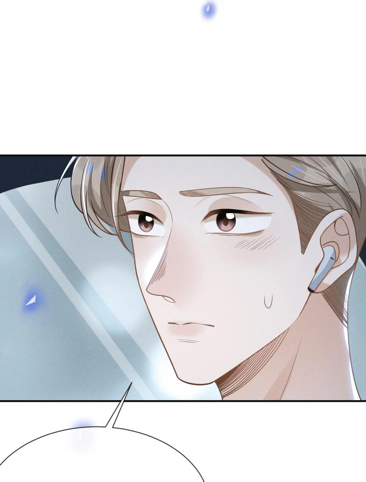 See You Never - Chapter 41 Page 4