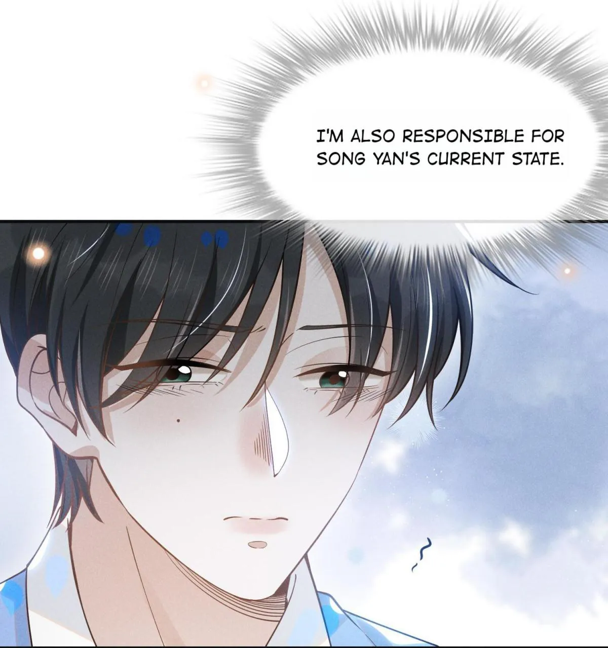 See You Never - Chapter 42 Page 16