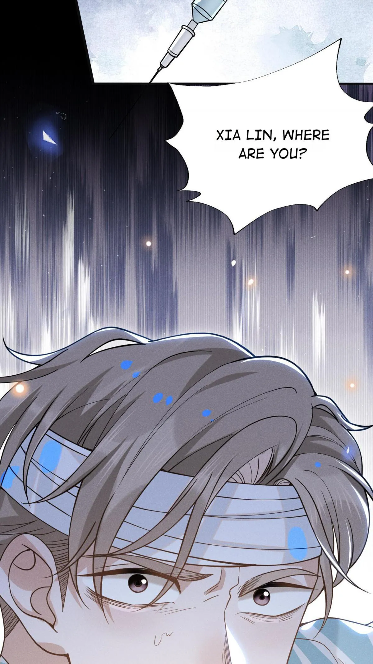 See You Never - Chapter 42 Page 43