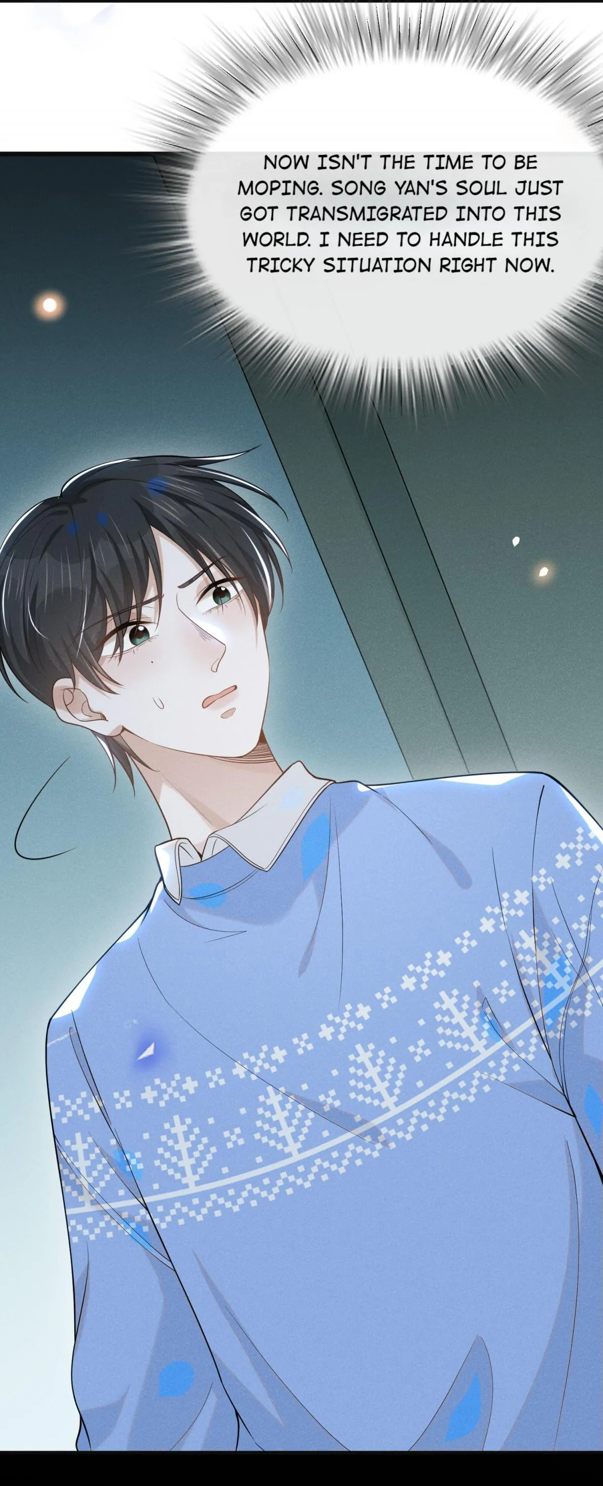 See You Never - Chapter 43 Page 4