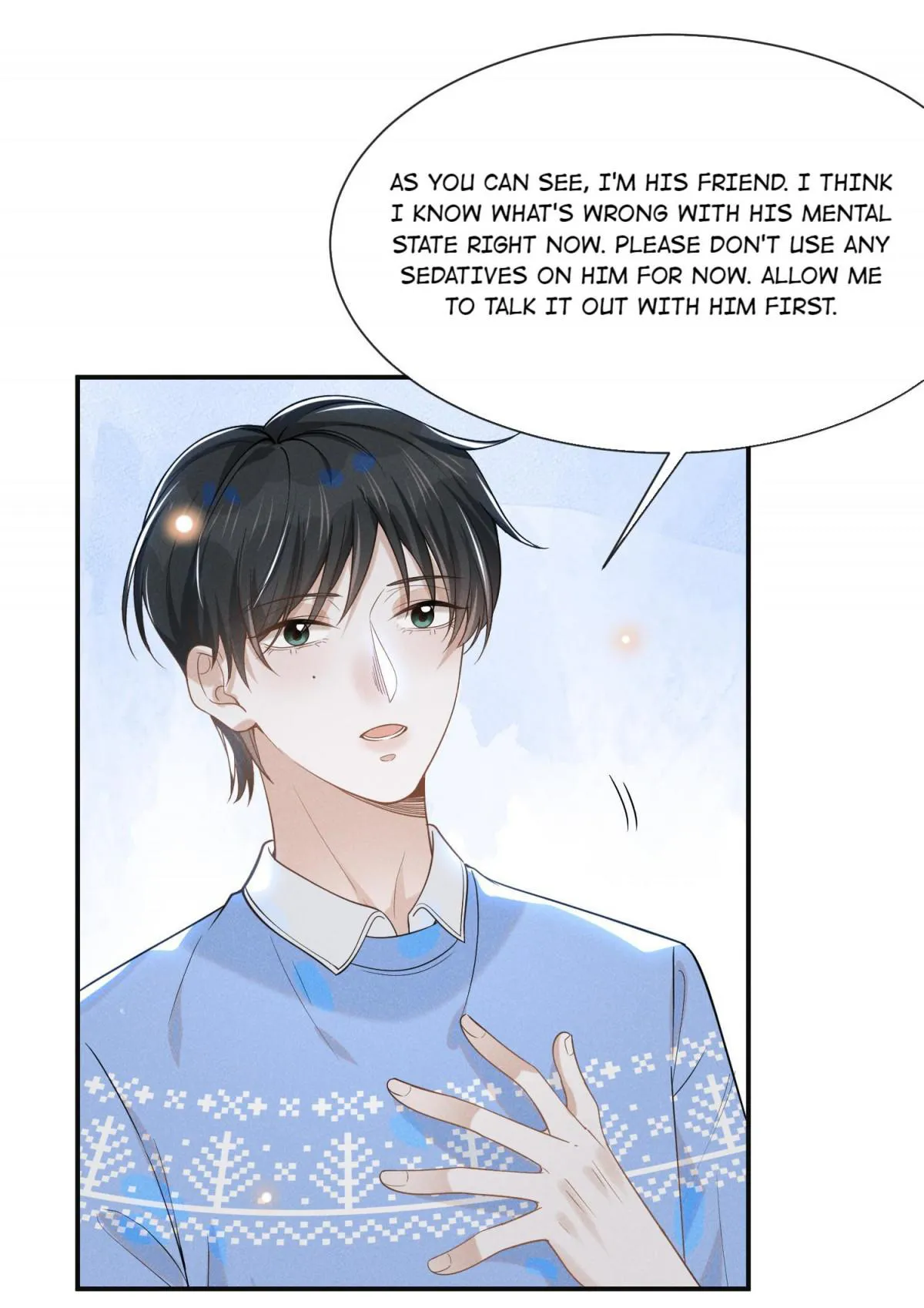 See You Never - Chapter 43 Page 9
