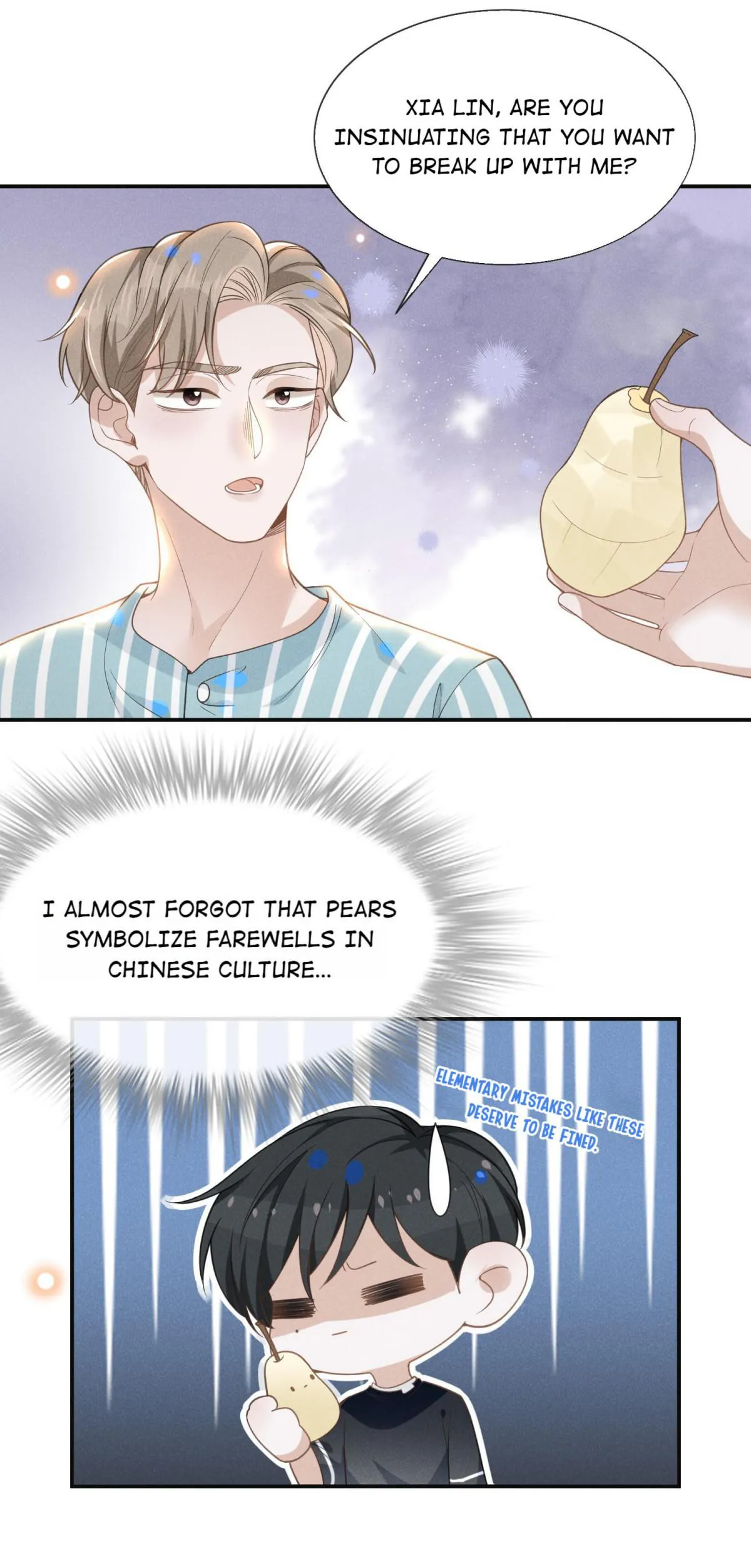 See You Never - Chapter 44 Page 15
