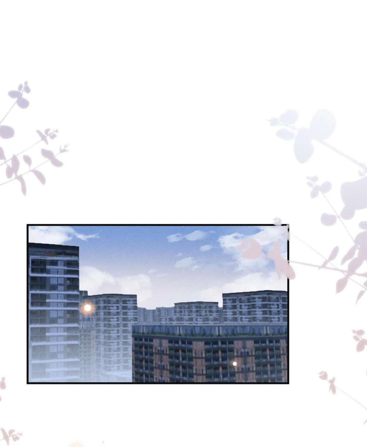 See You Never - Chapter 44 Page 27