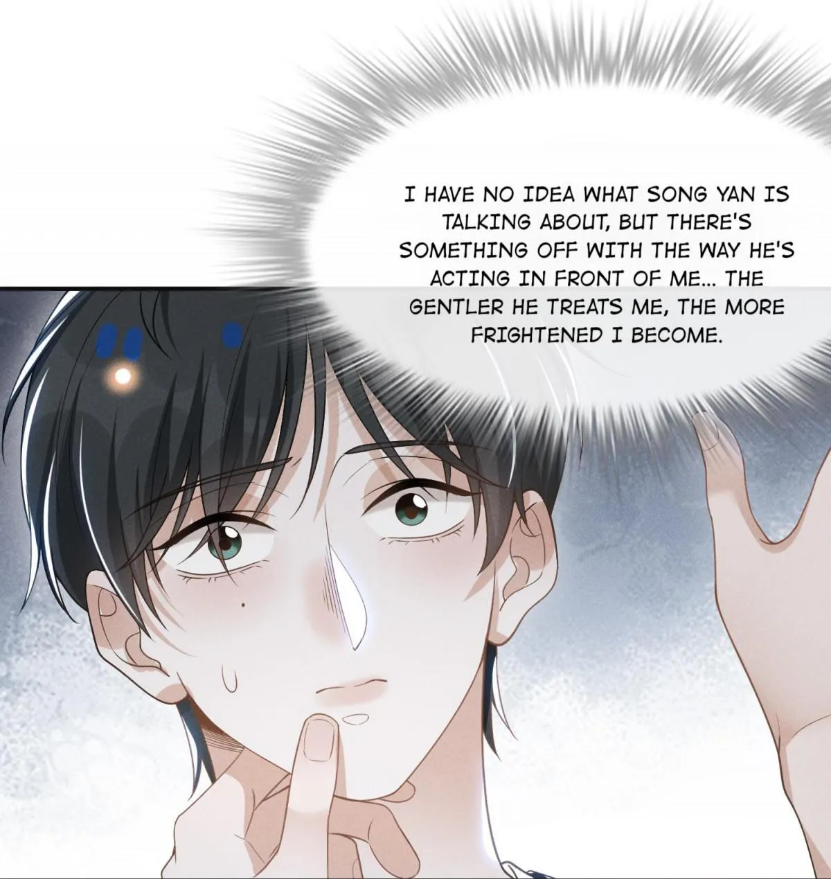 See You Never - Chapter 45 Page 8