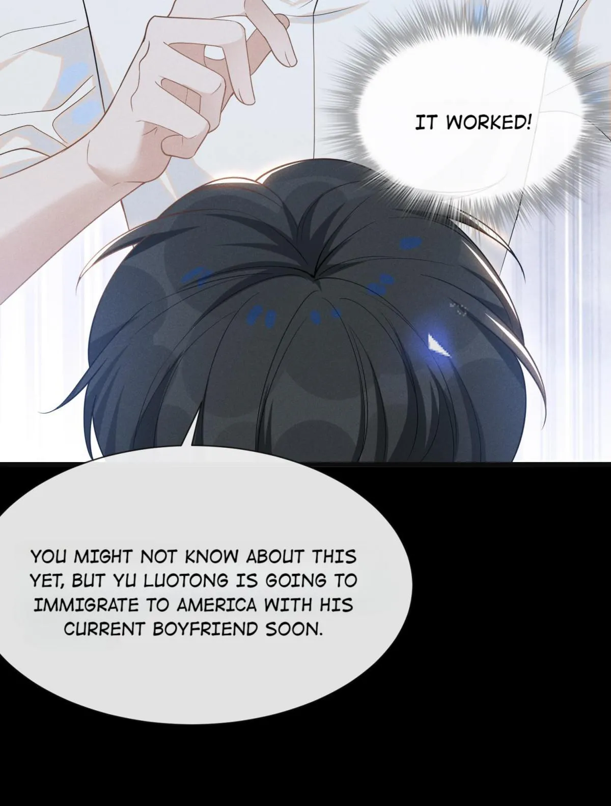 See You Never - Chapter 45 Page 16
