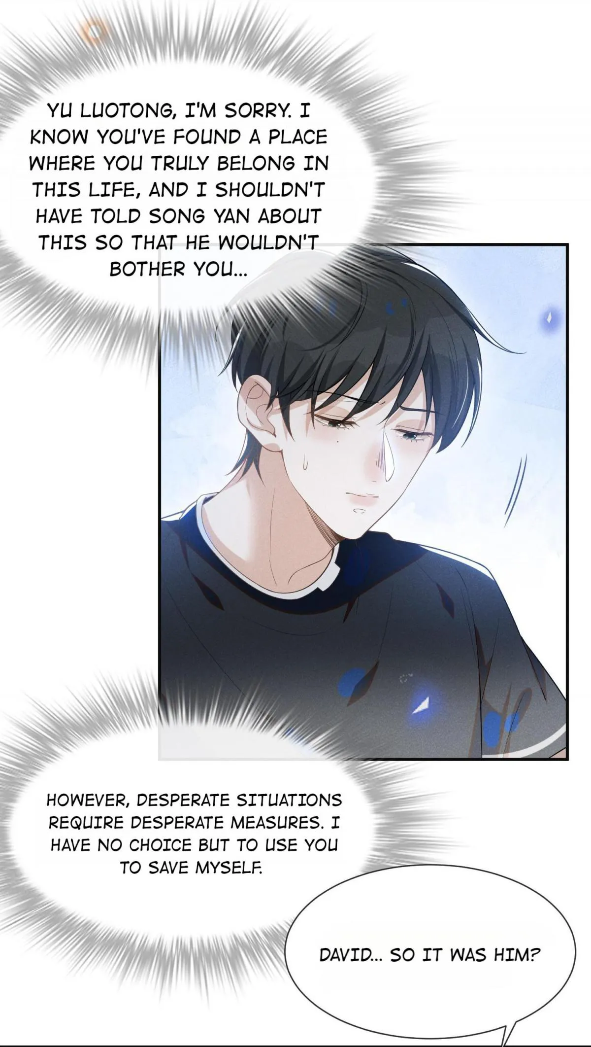 See You Never - Chapter 45 Page 19