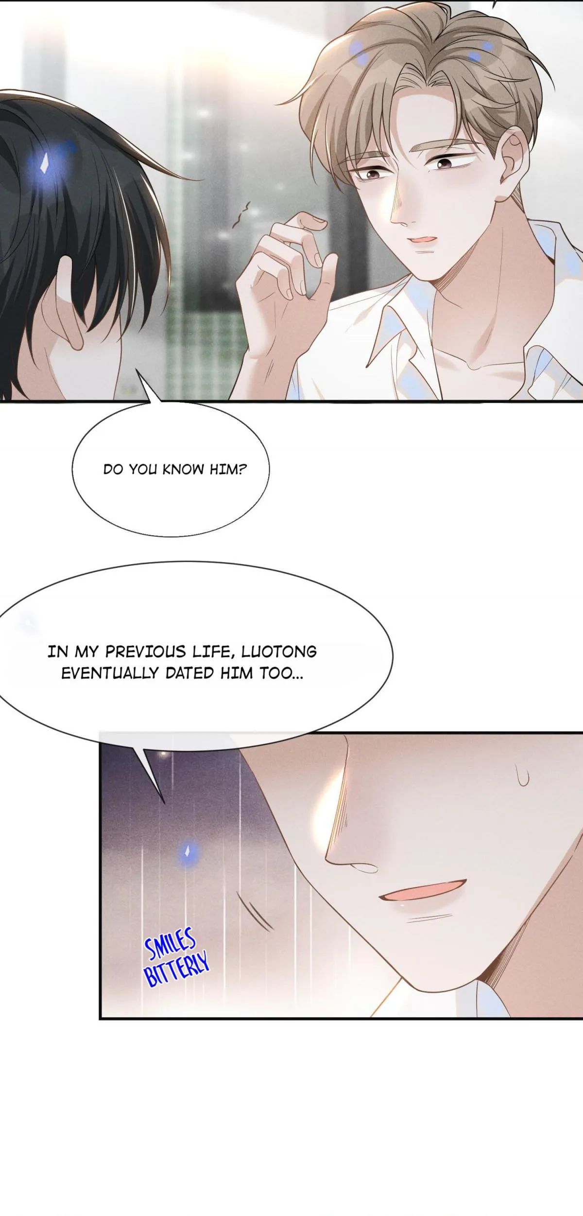 See You Never - Chapter 45 Page 20