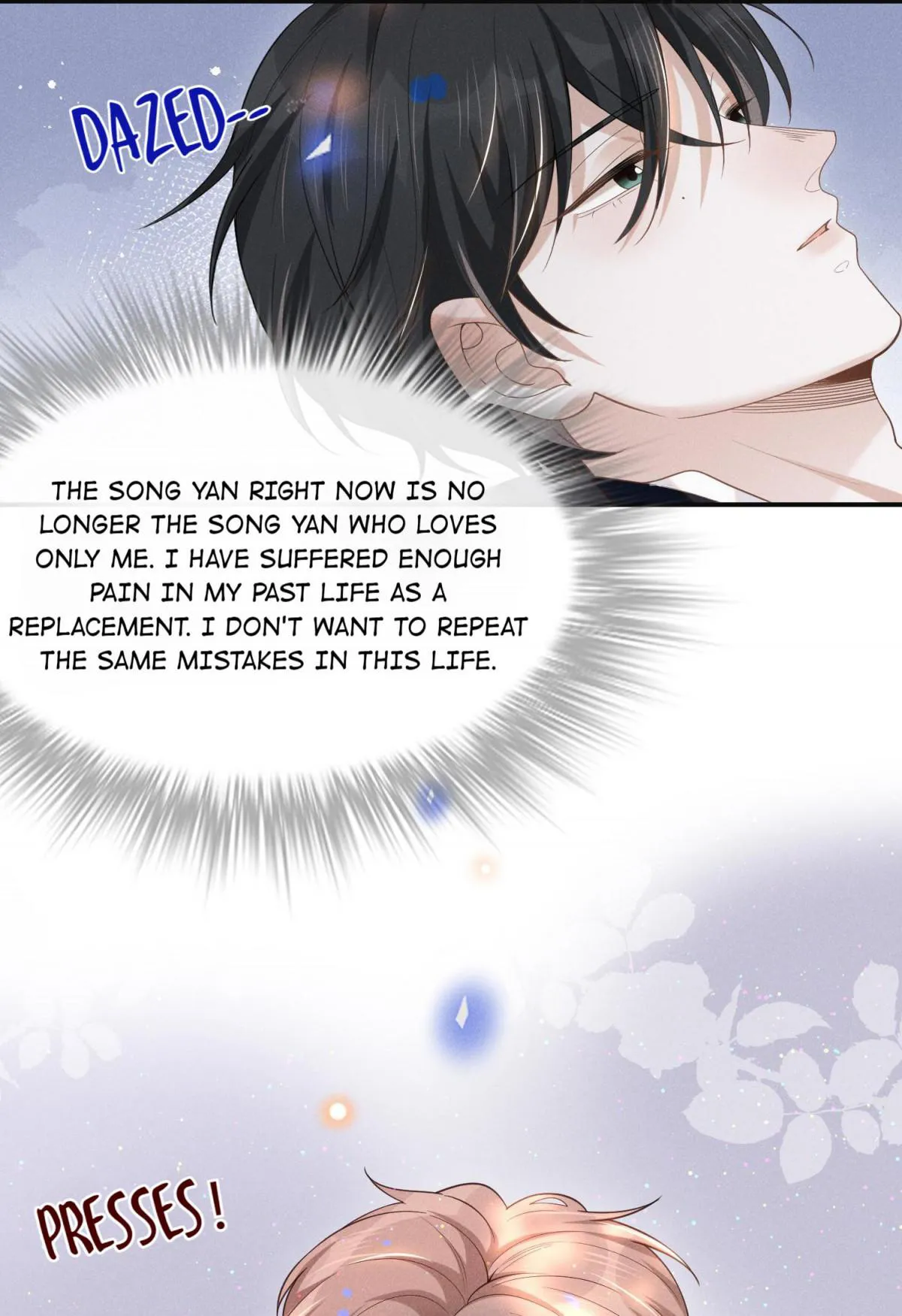 See You Never - Chapter 46 Page 5