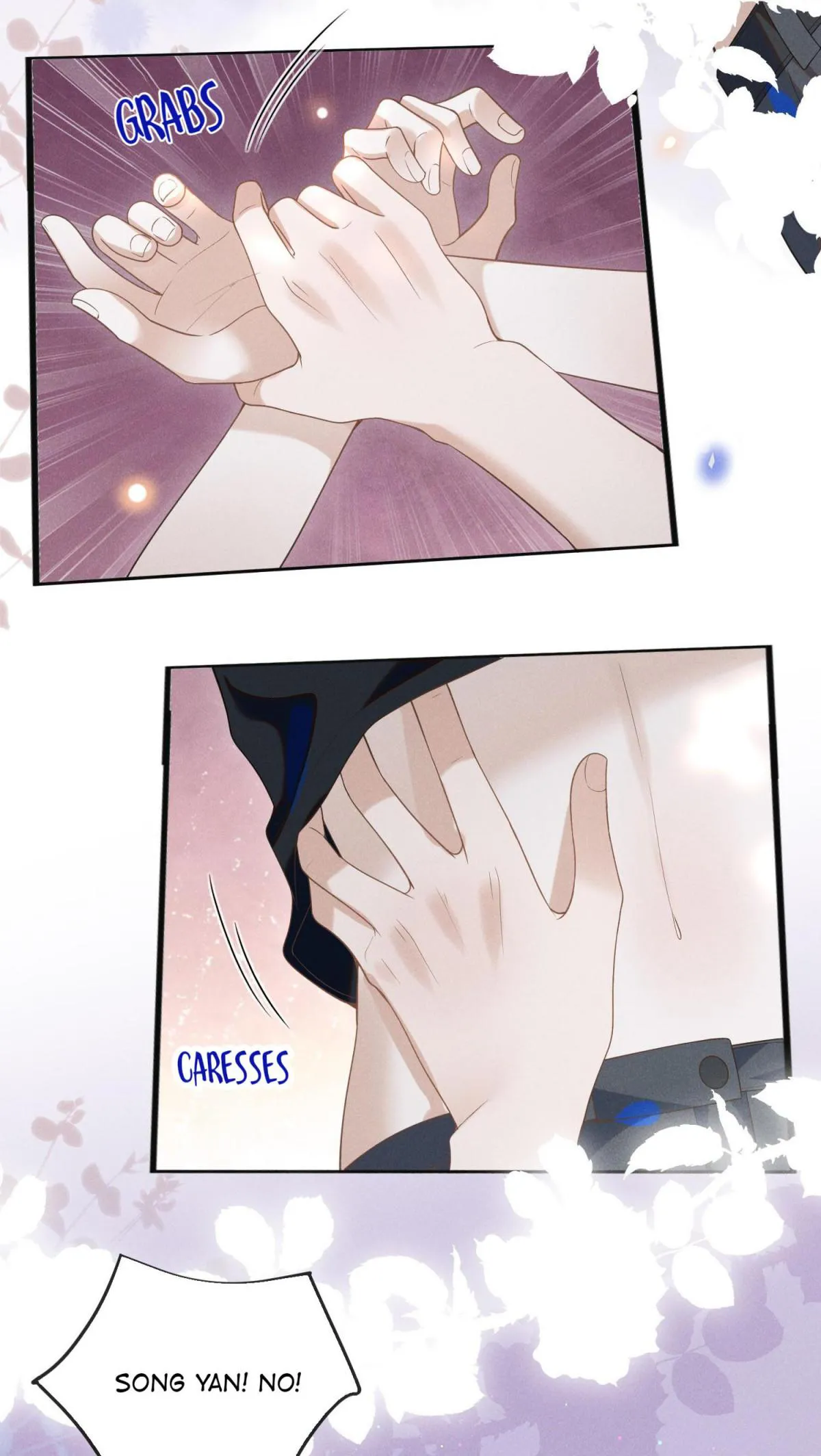 See You Never - Chapter 46 Page 7