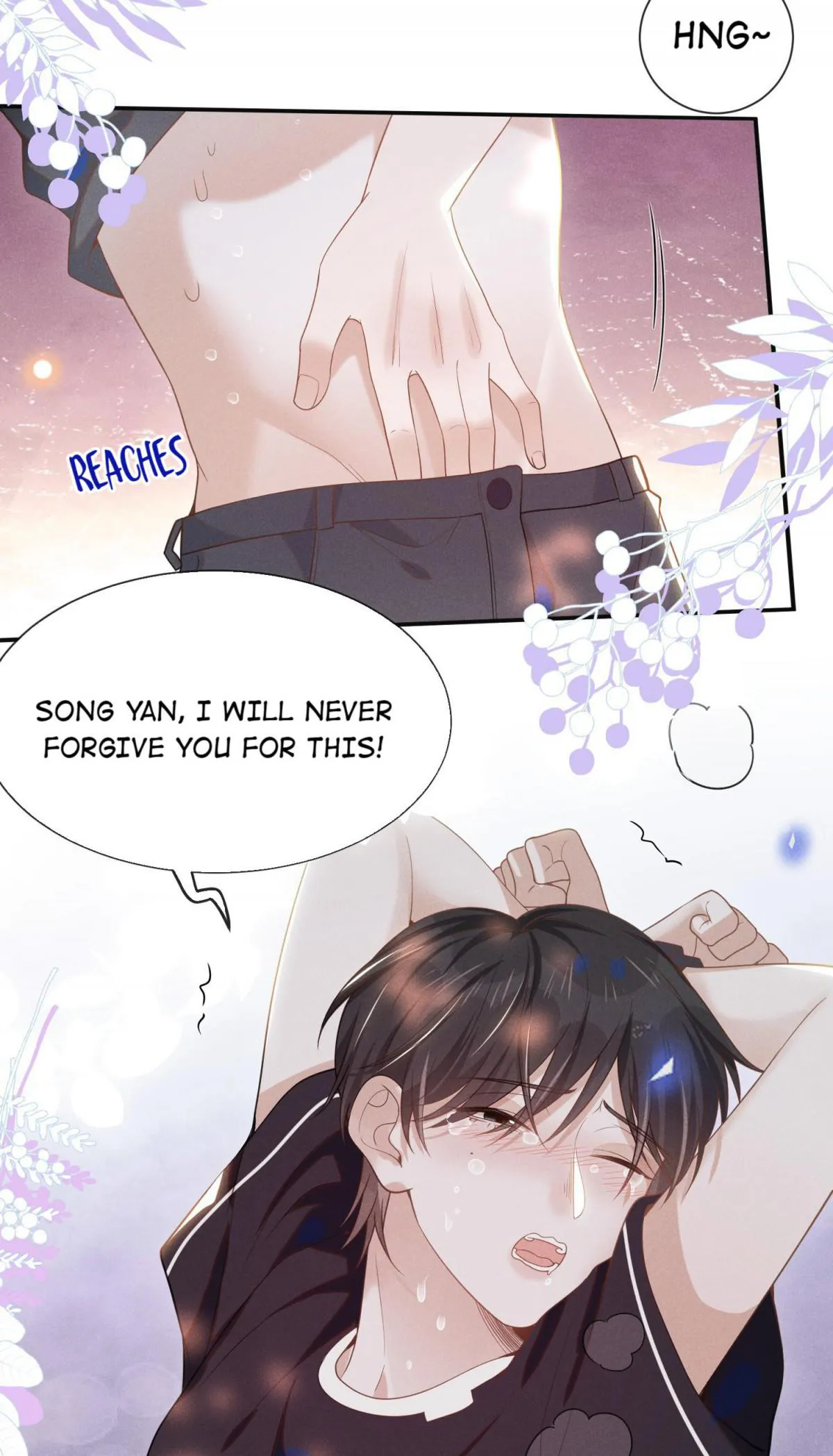 See You Never - Chapter 46 Page 12