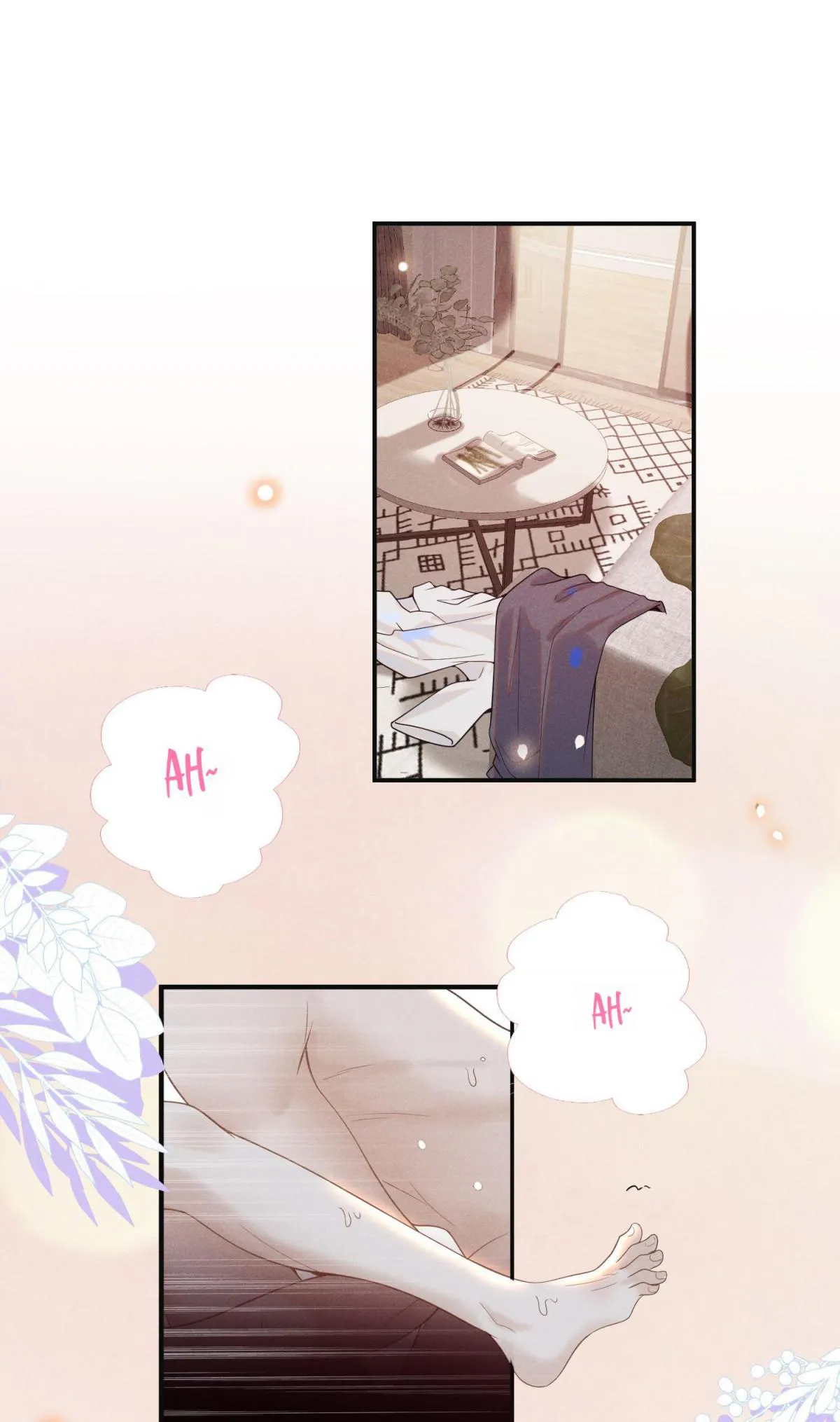 See You Never - Chapter 46 Page 14