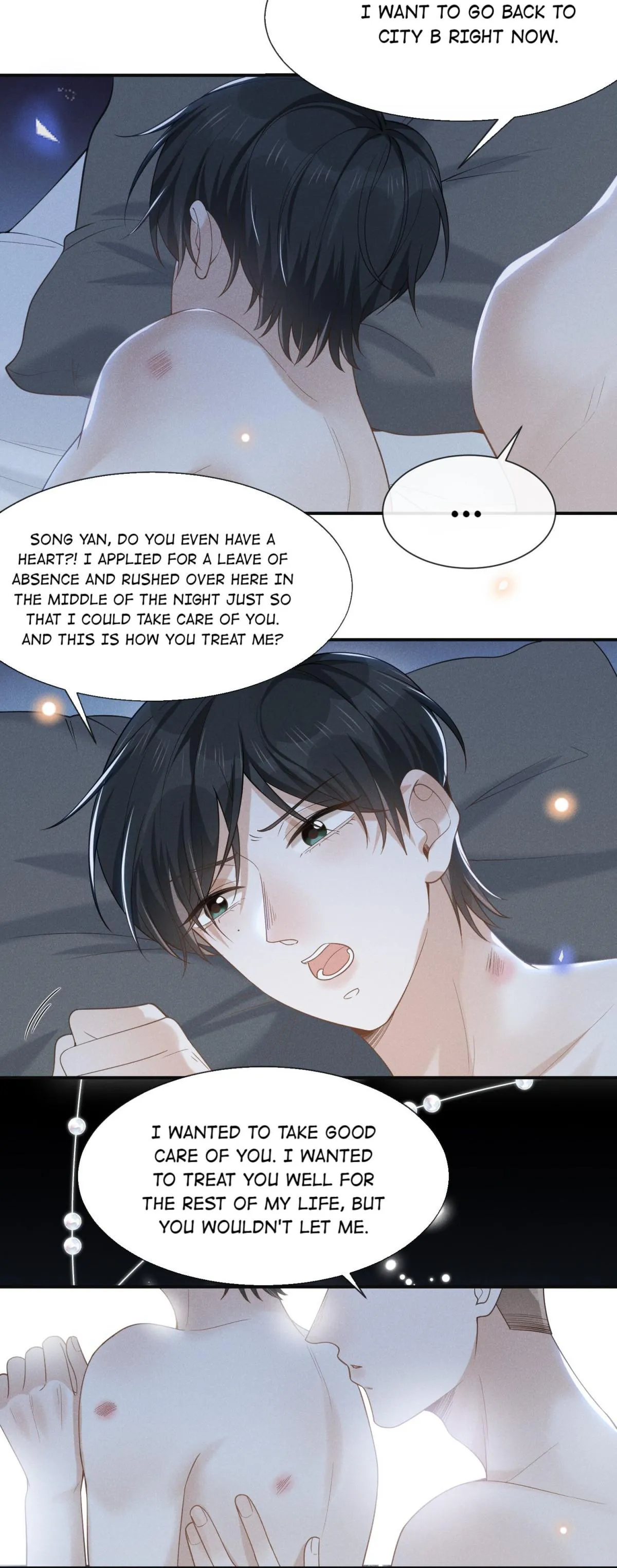 See You Never - Chapter 46 Page 21