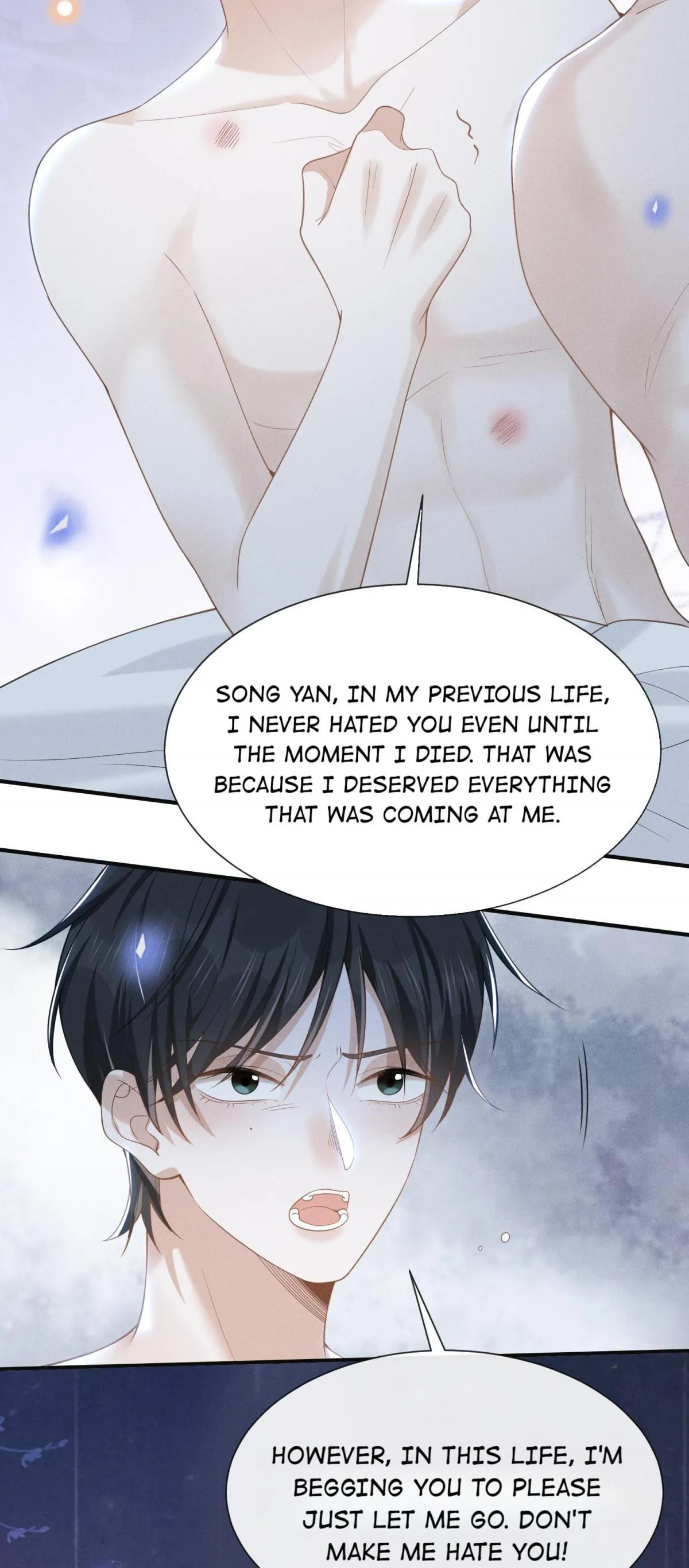 See You Never - Chapter 46 Page 29