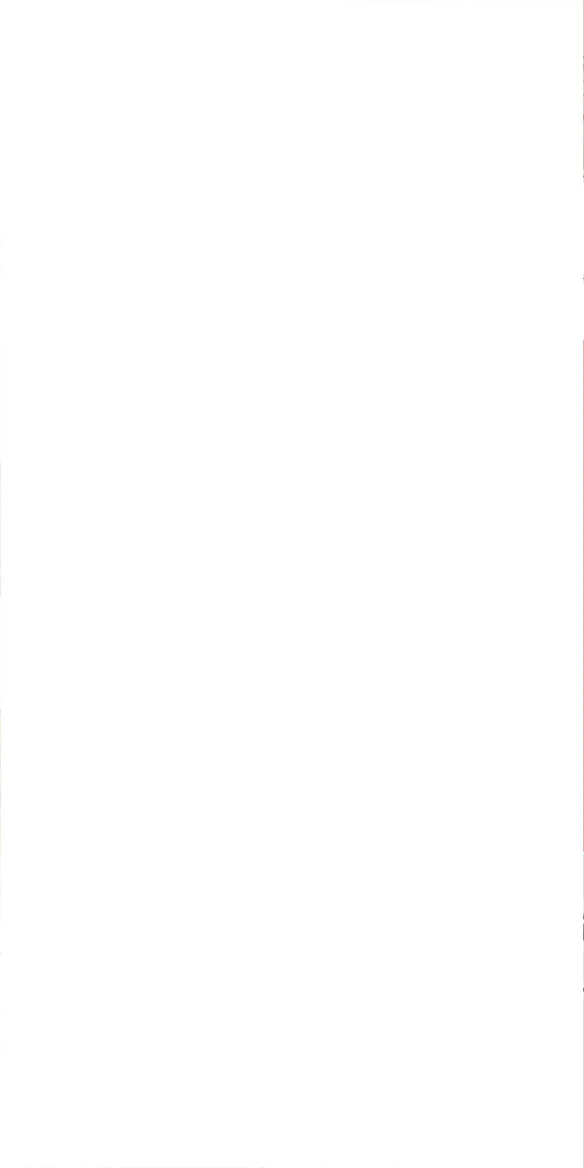 See You Never - Chapter 46 Page 31