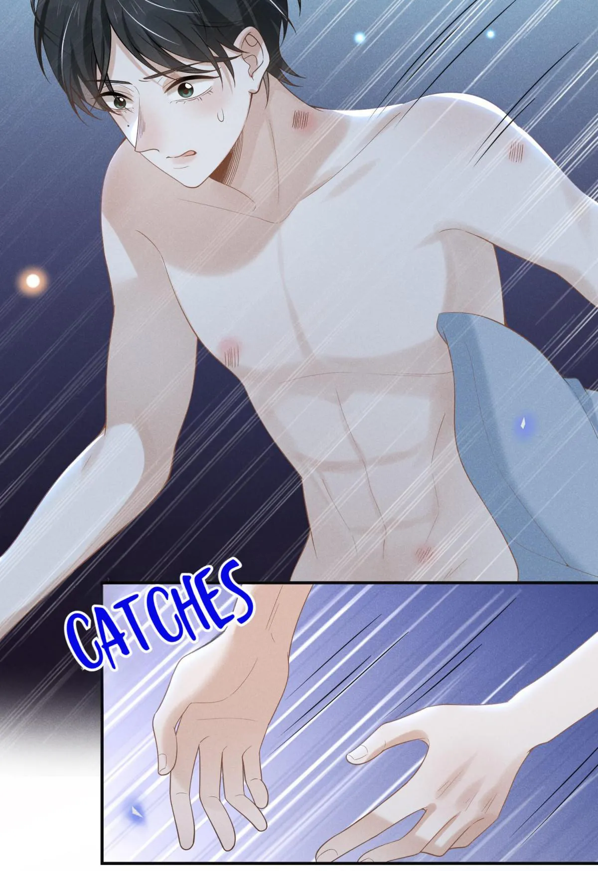 See You Never - Chapter 47 Page 5
